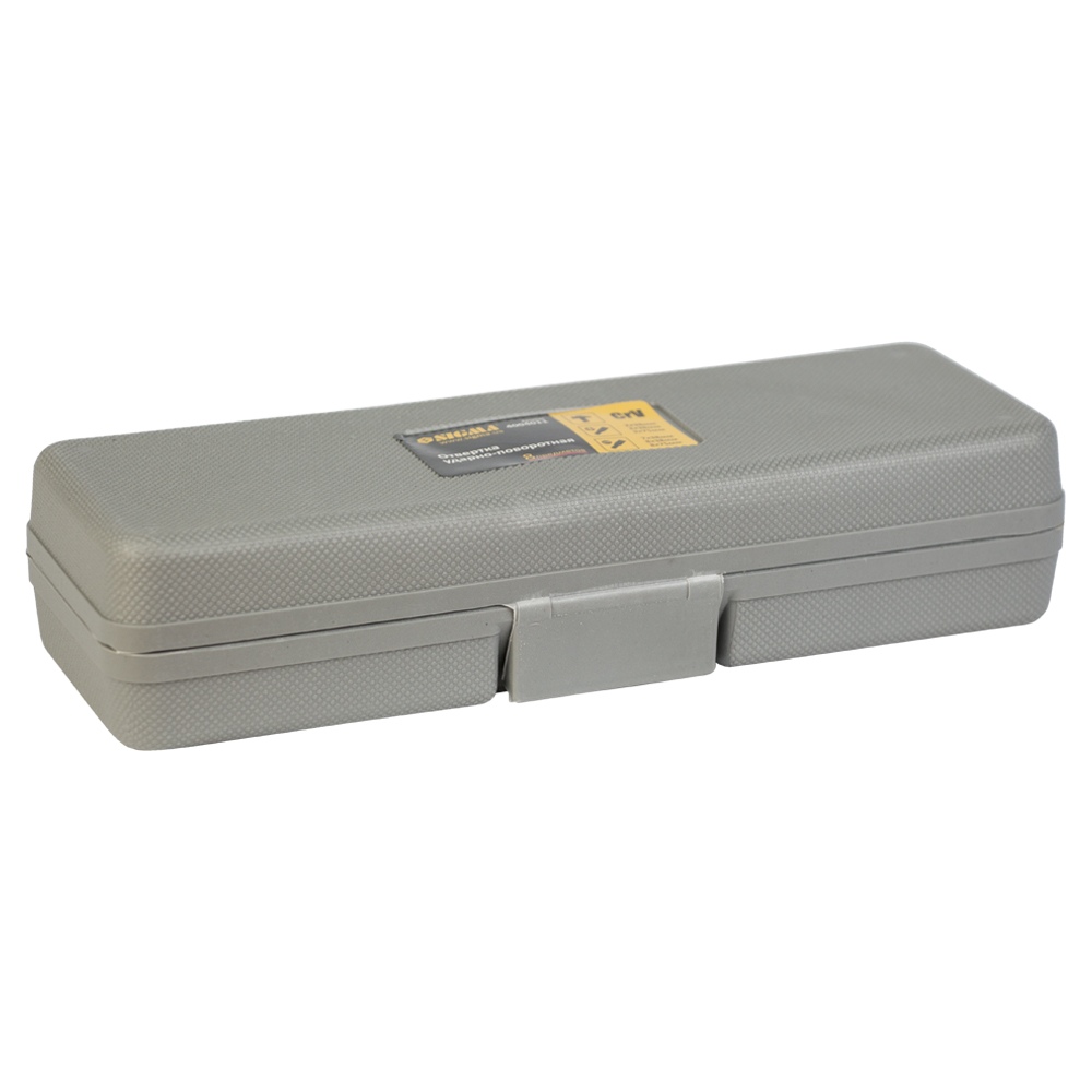 Викрутка ударно-поворотна Sigma CrV з битами 8 шт (пластиковий кейс)