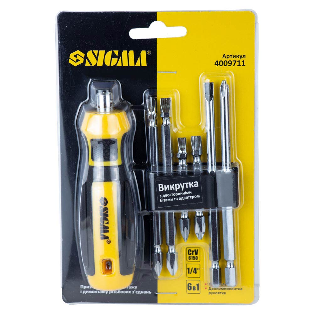 Викрутка з двосторонніми бітами Sigma CrV Mega 6 в 1 + адаптер