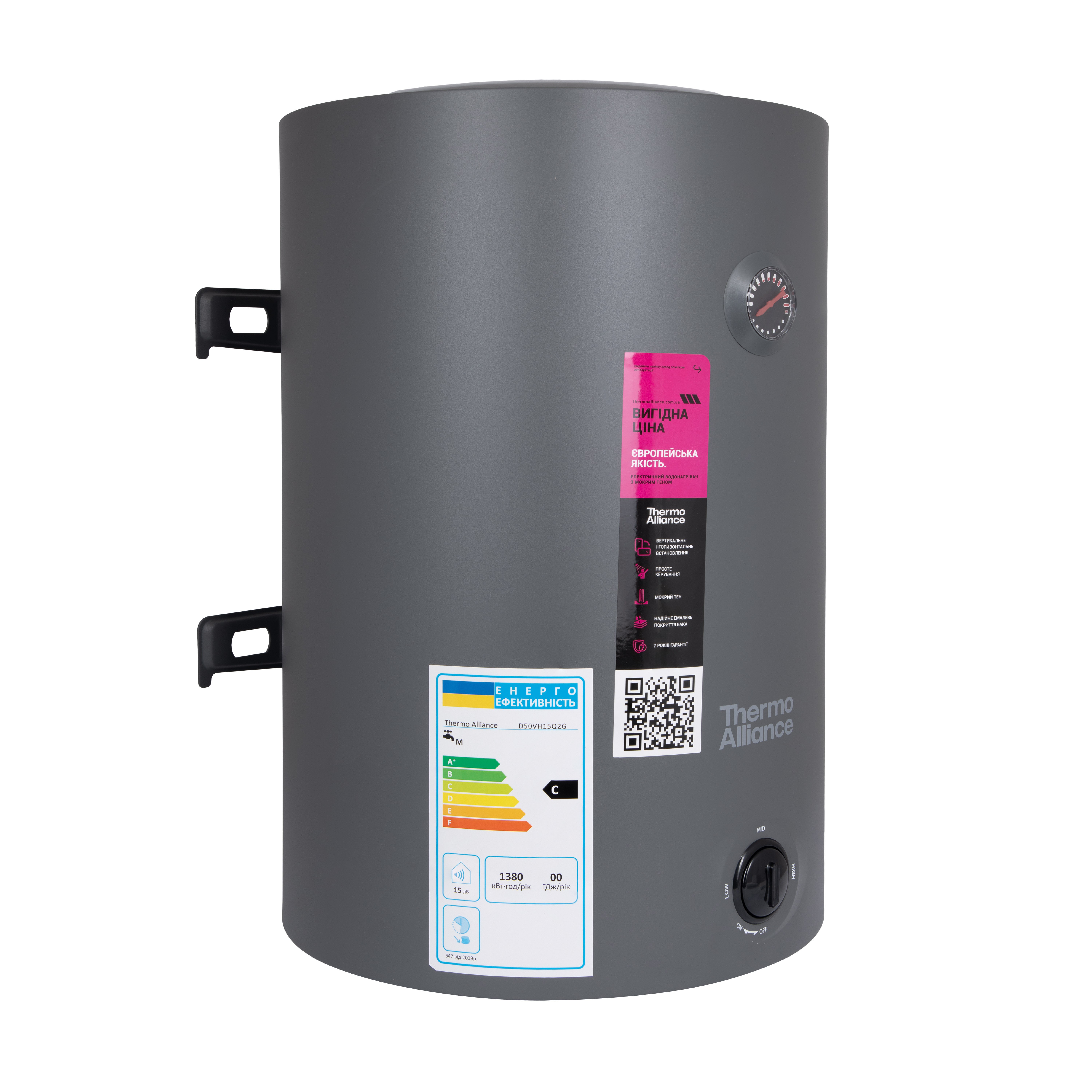 Водонагреватель электрический Thermo Alliance 100 л, Grey,универсальный, мокрый ТЭН 1.5 кВт (D100VH15Q3G)