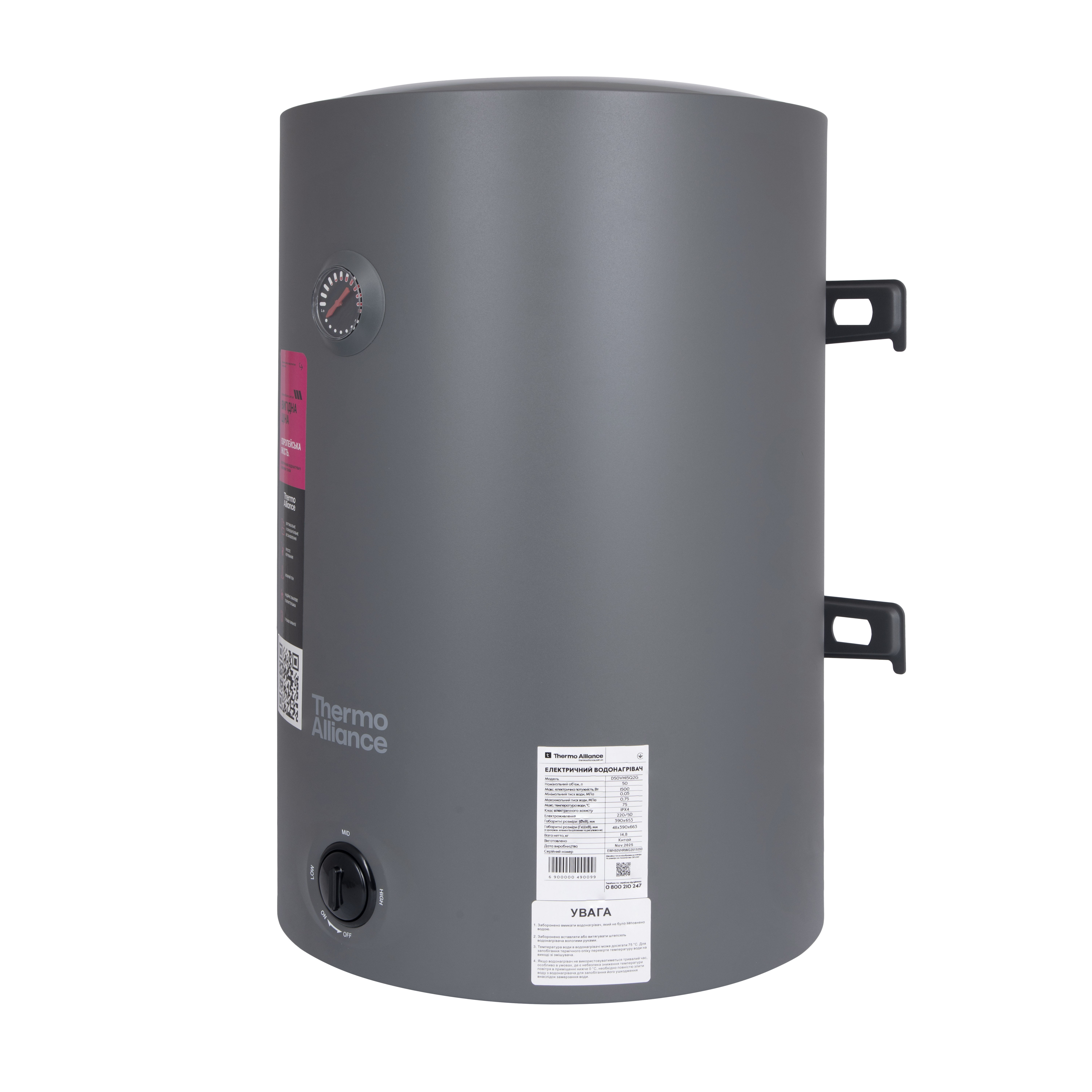 Водонагреватель электрический Thermo Alliance 100 л, Grey,универсальный, мокрый ТЭН 1.5 кВт (D100VH15Q3G)