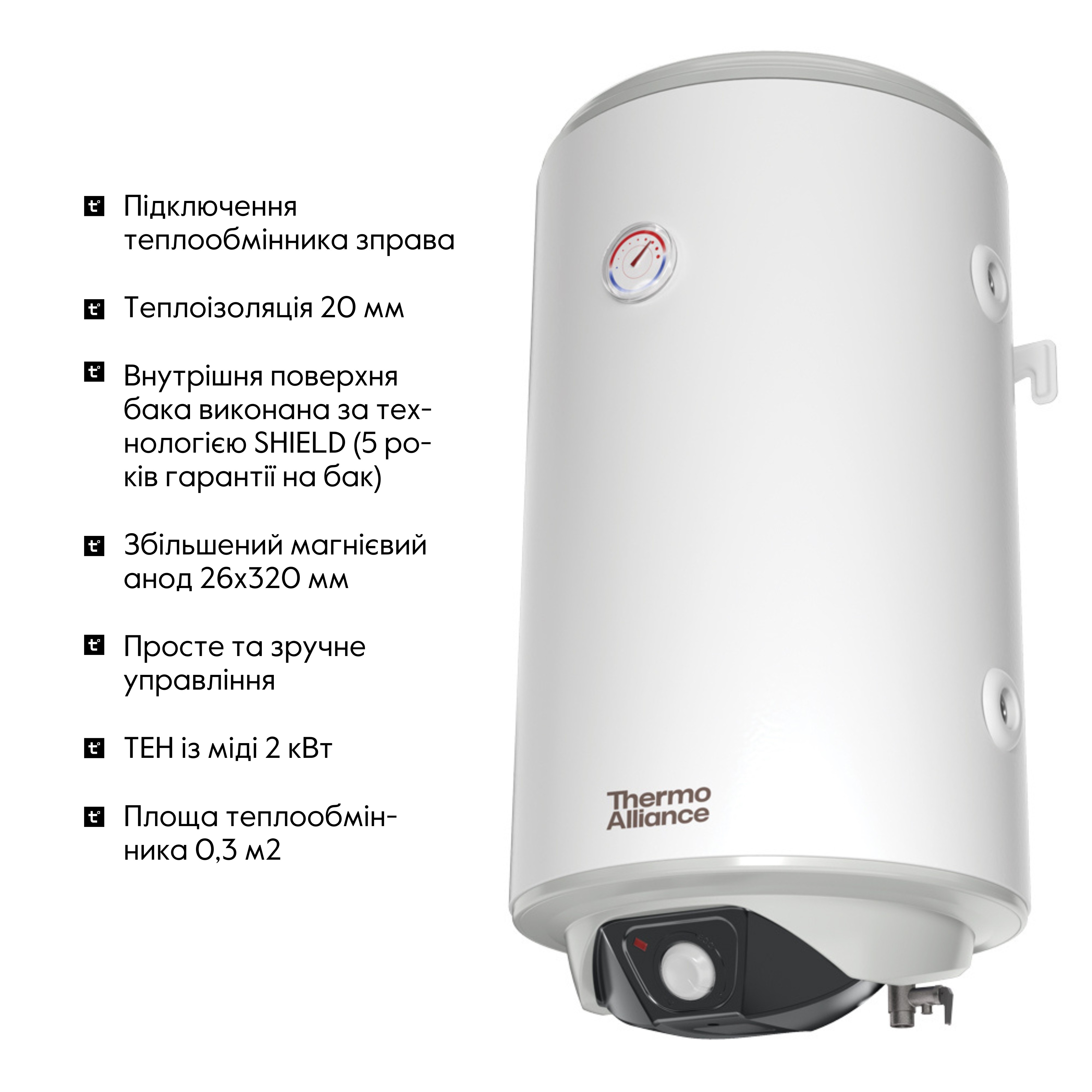 Водонагреватель электрический комбинированный Thermo Alliance вертикальный 80 л т.о. 0.24 кв.м правый, мокрый ТЭН 2.0 кВт (CWH 8044 4S R)