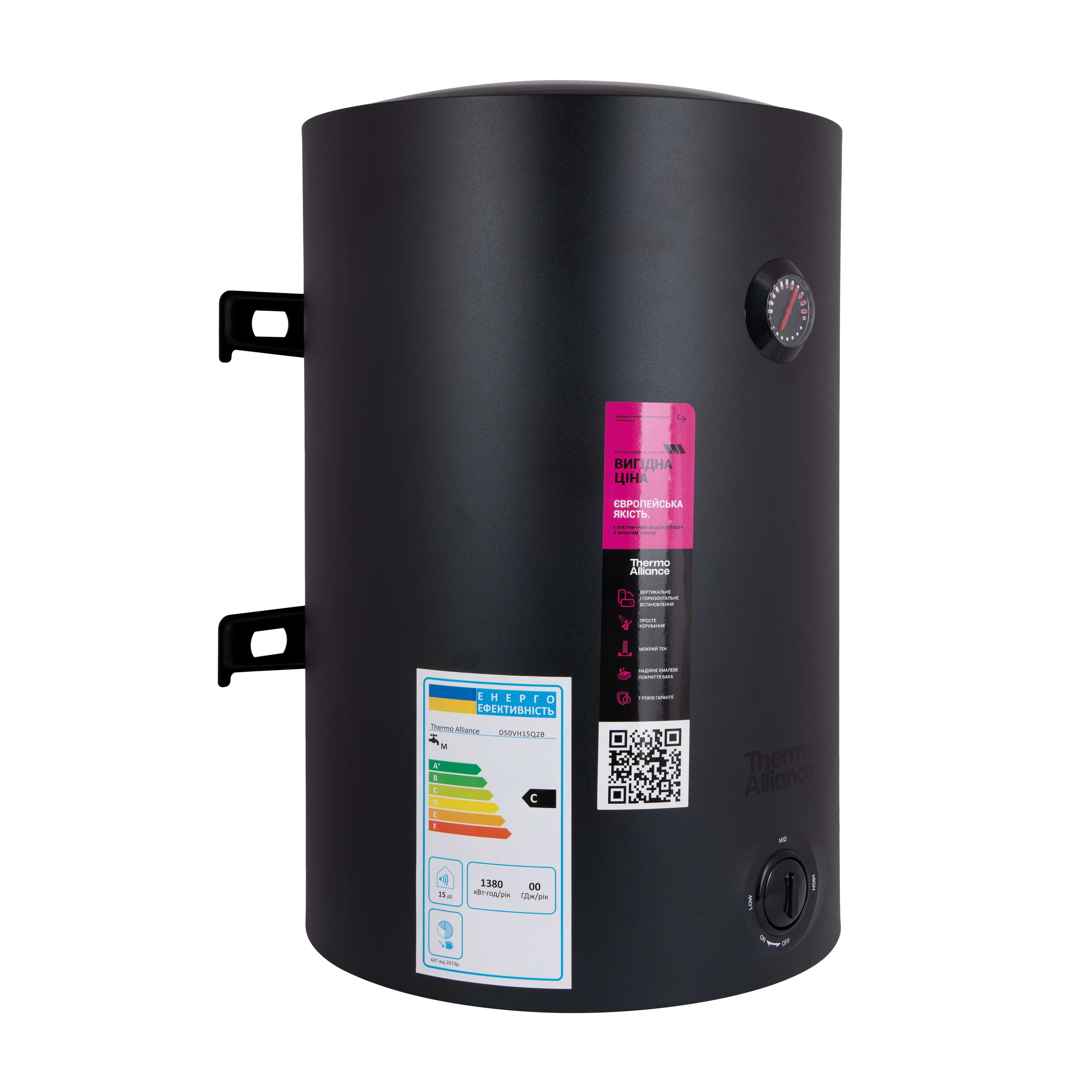 Водонагреватель электрический Thermo Alliance 100 л Black универсальный, мокрый ТЭН 1,5 кВт (D100VH15Q3В)