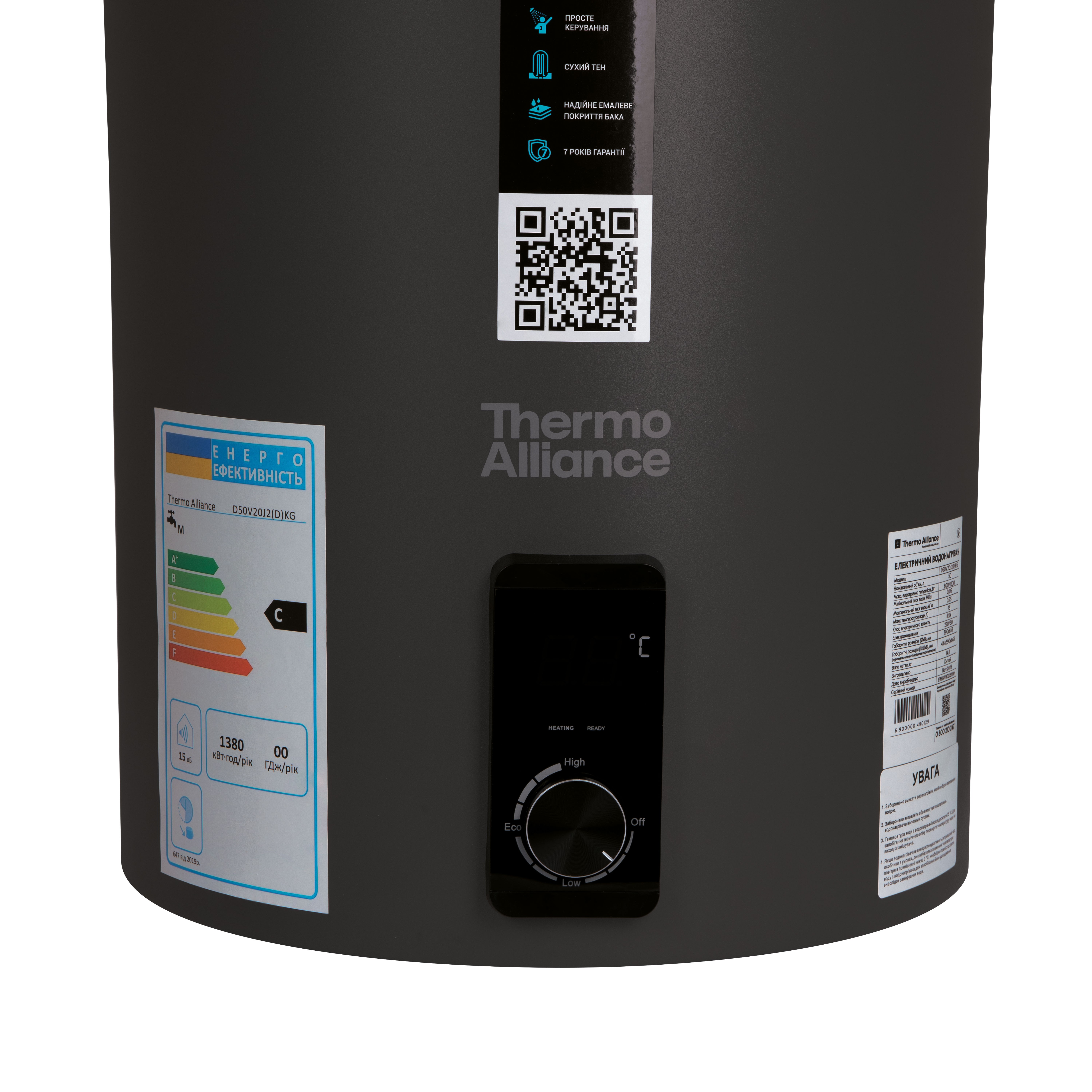 Водонагреватель электрический Thermo Alliance 100 л Black, вертикальный, сухой ТЭН 2,0 кВт (D100V20J3DKВ)