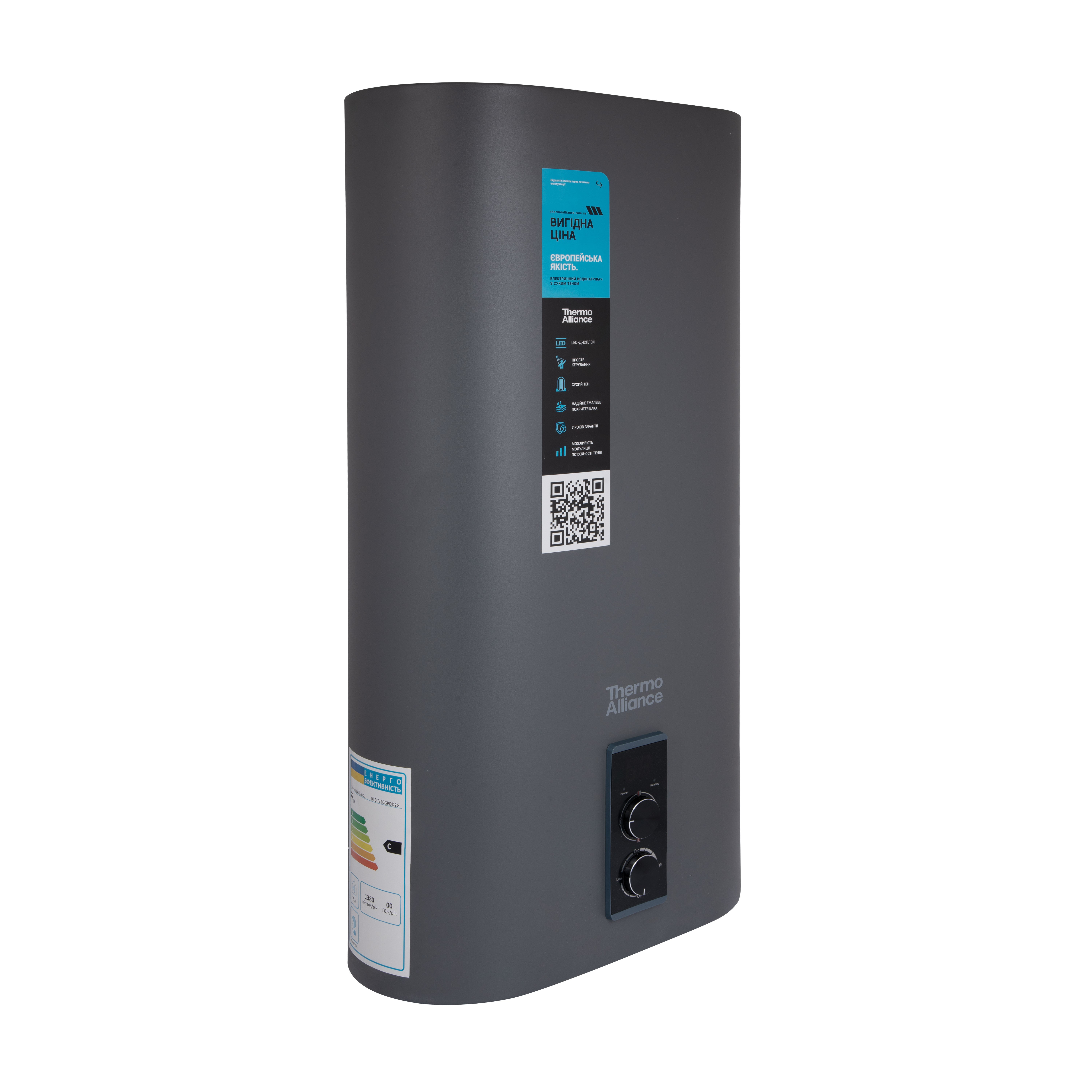 Водонагреватель электрический Thermo Alliance 50 л, Grey, плоский вертикальный, сухой ТЭН 2 кВт (0,8+1,2) (DT50V20GPDD2G)