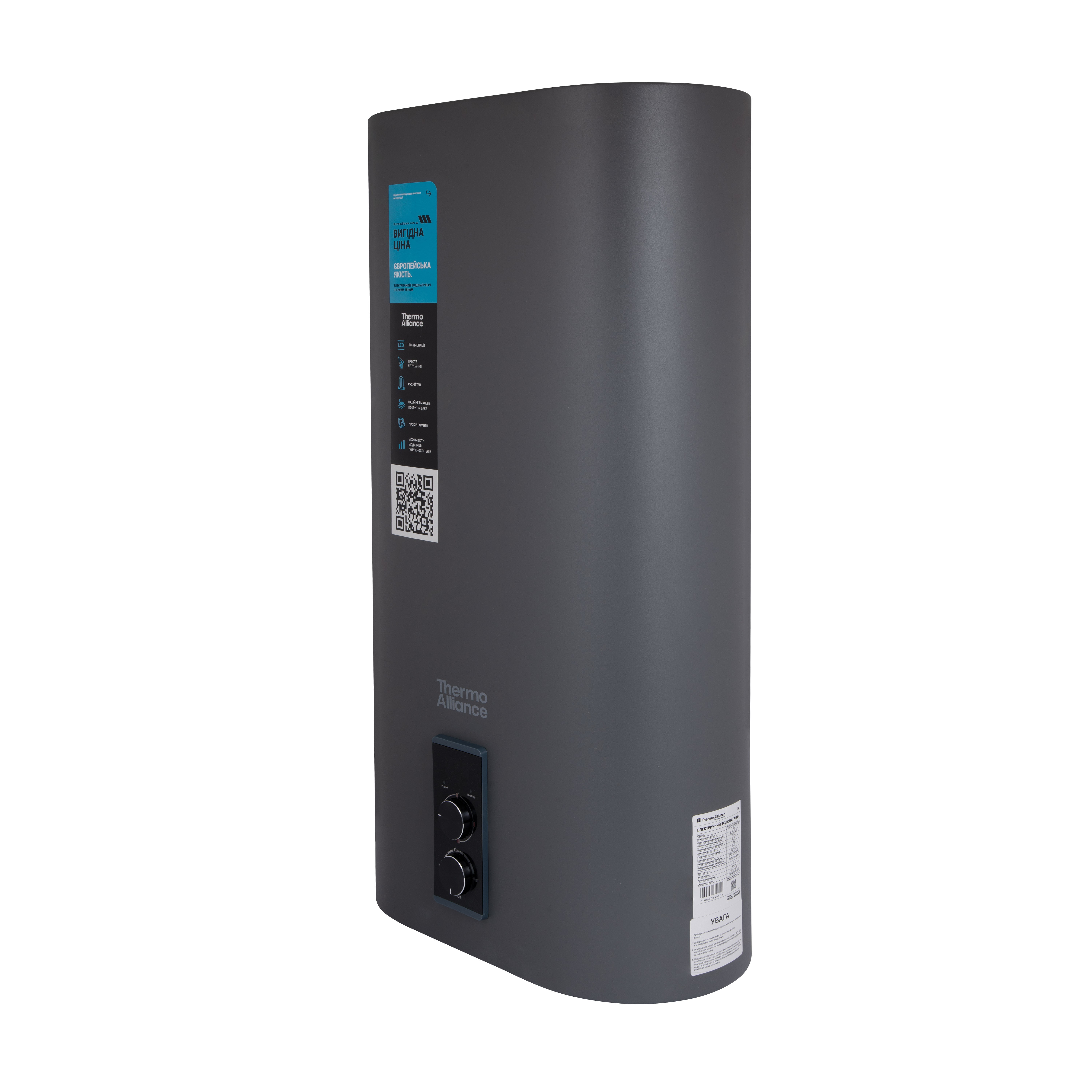 Водонагреватель электрический Thermo Alliance 50 л, Grey, плоский вертикальный, сухой ТЭН 2 кВт (0,8+1,2) (DT50V20GPDD2G)