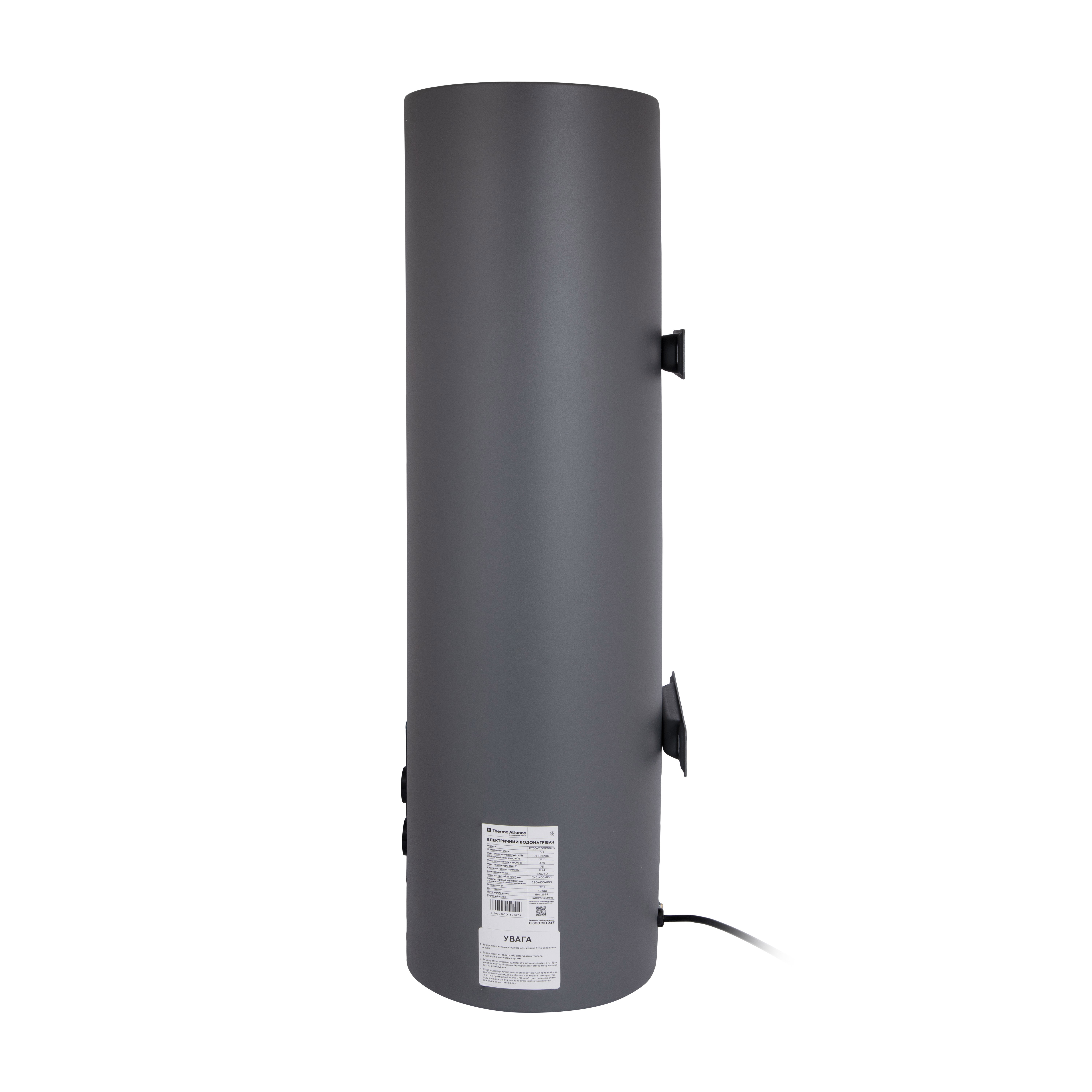 Водонагреватель электрический Thermo Alliance 50 л, Grey, плоский вертикальный, сухой ТЭН 2 кВт (0,8+1,2) (DT50V20GPDD2G)