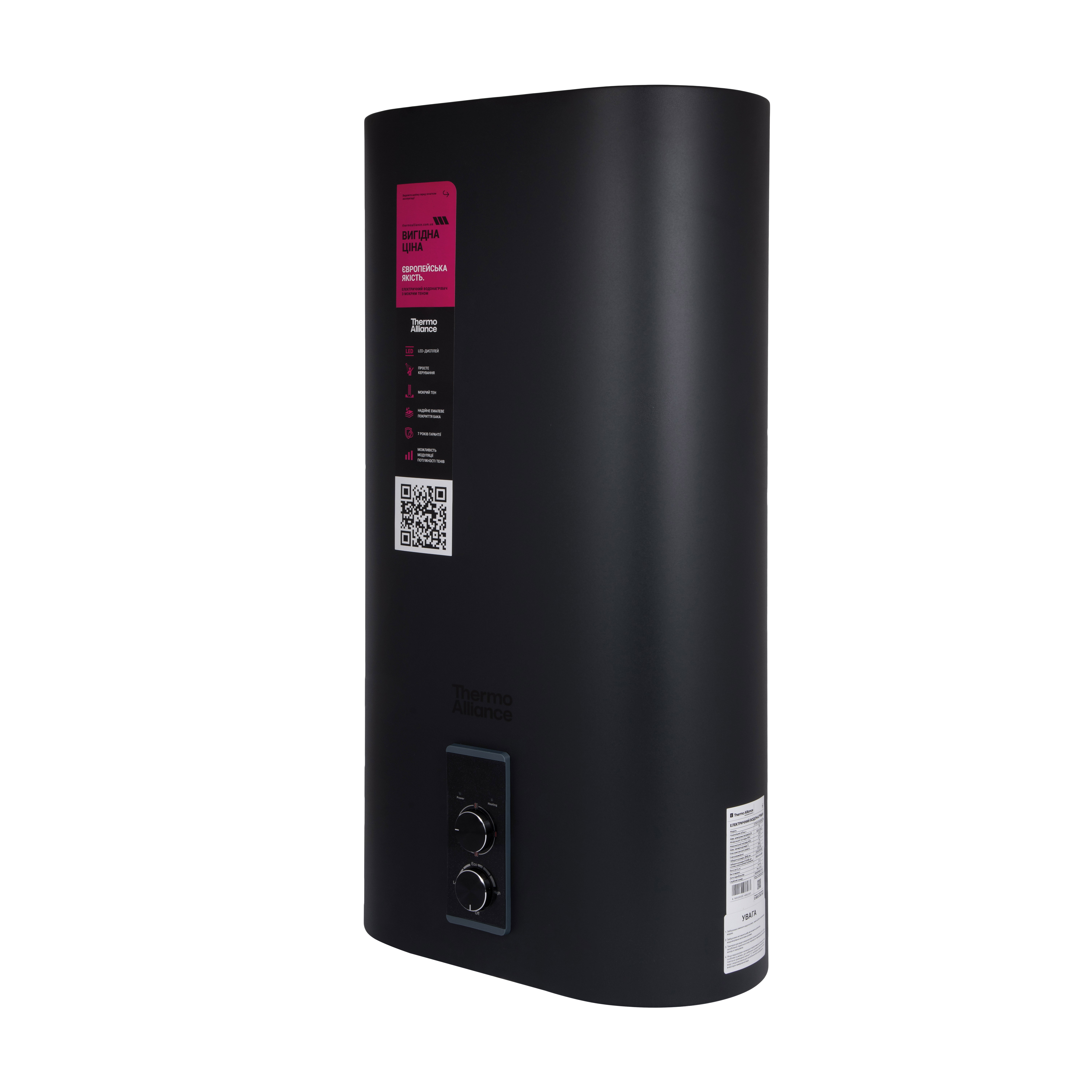 Водонагреватель электрический Thermo Alliance 80 л Black,плоский вертикальный, мокрый ТЭН 2 кВт (0,8+1,2) (DT80V20GPD/2В)