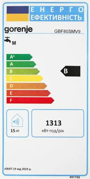 Водонагреватель вертикальный Gorenje GBF 50SMV9 (491765)