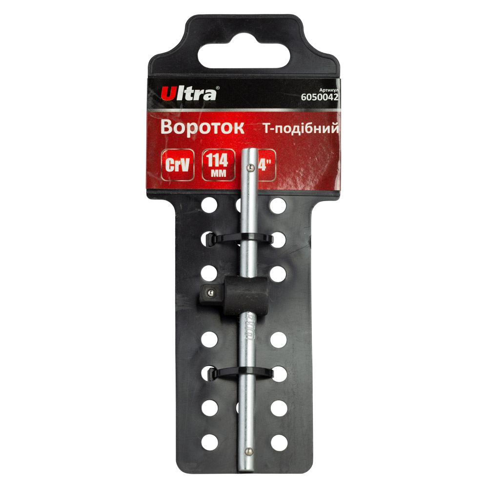 Вороток Т-подібний Ultra CrV 1/4" 152 мм