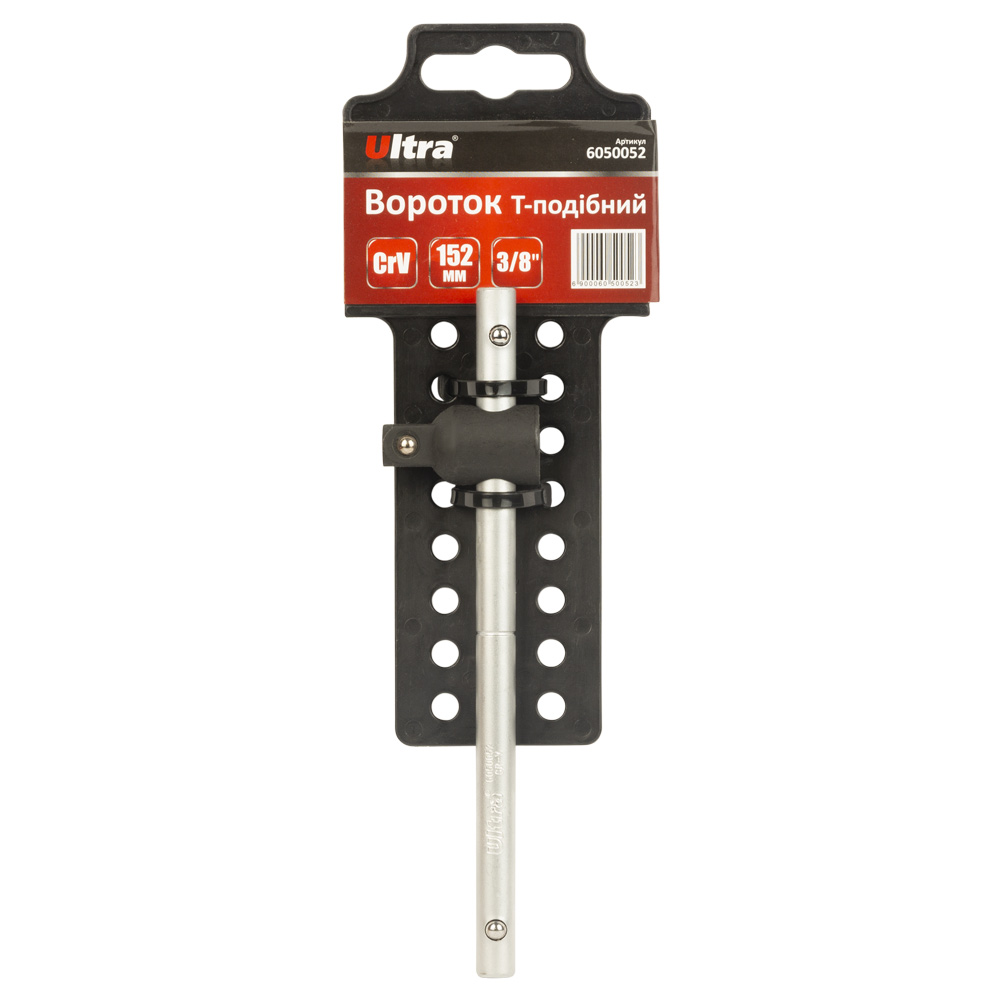 Вороток Т-подібний Ultra CrV 3/8" 152 мм