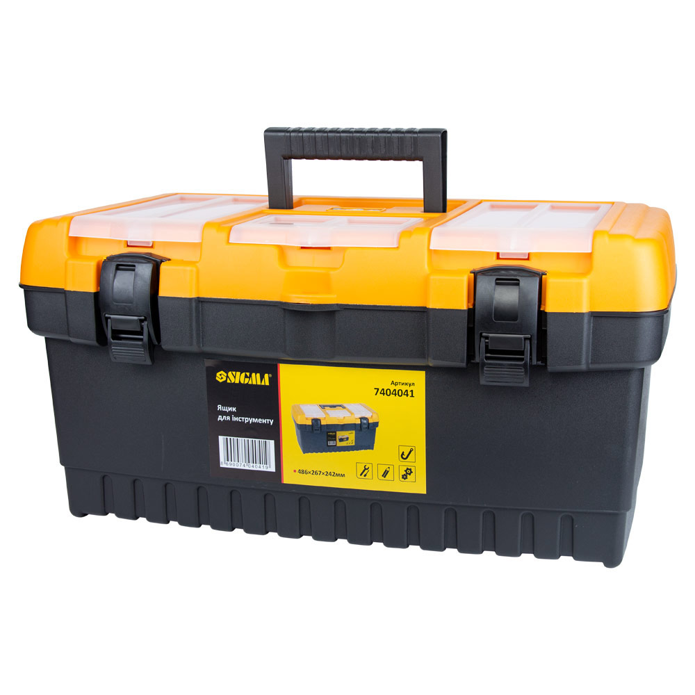 Ящик для інструменту Sigma 486 x 267 x 242 мм
