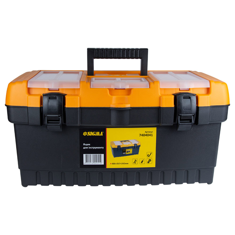 Ящик для інструменту Sigma 486 x 267 x 242 мм