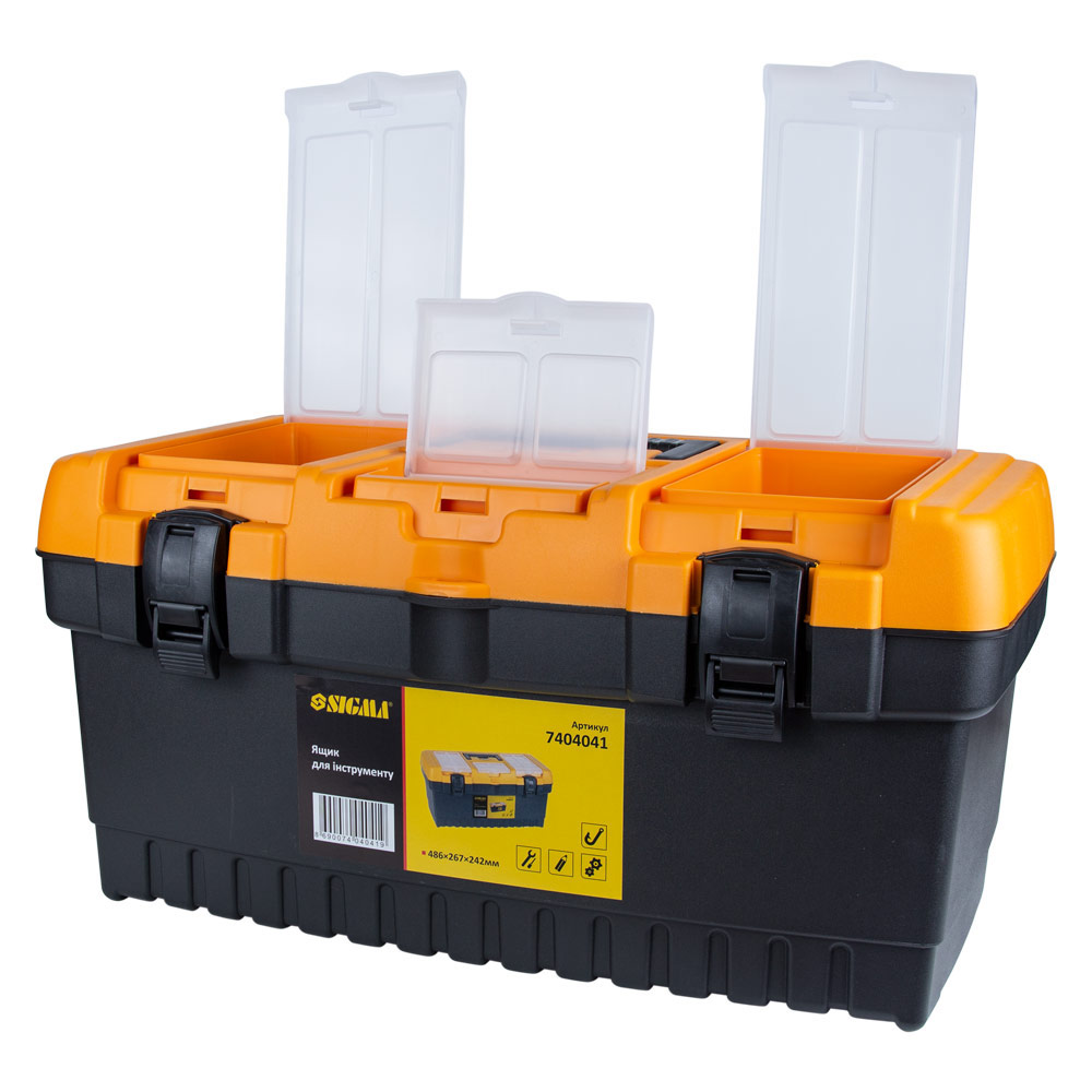 Ящик для інструменту Sigma 486 x 267 x 242 мм
