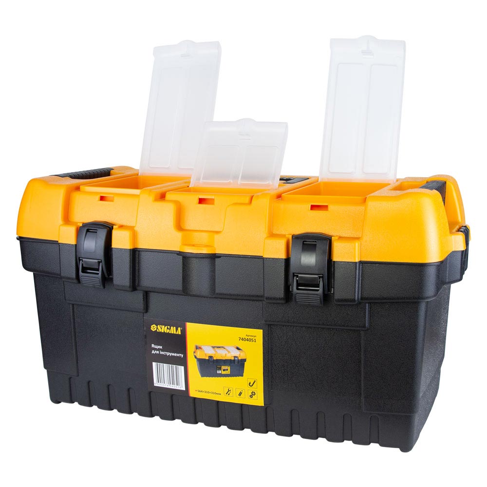 Ящик для інструменту Sigma 564 x 310 x 310 мм