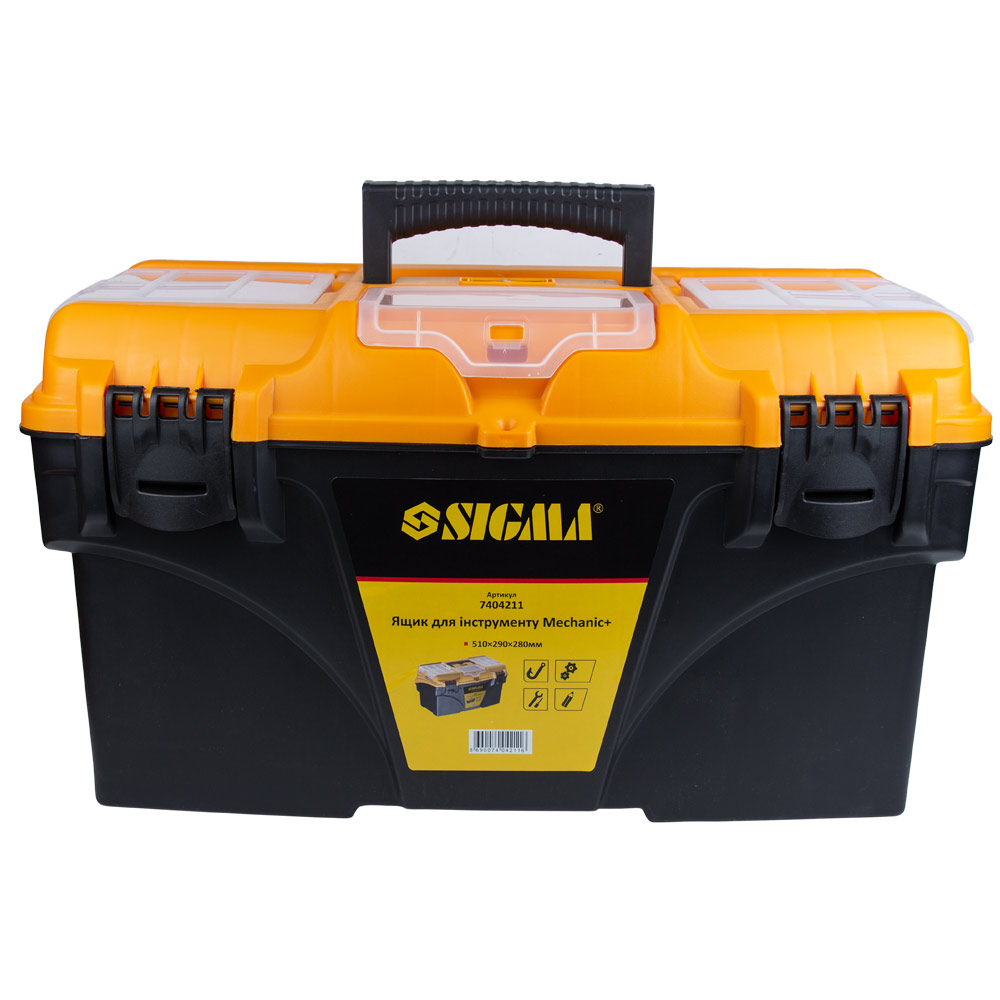 Ящик для інструменту Sigma Mechanic 510 x 290 x 280 мм