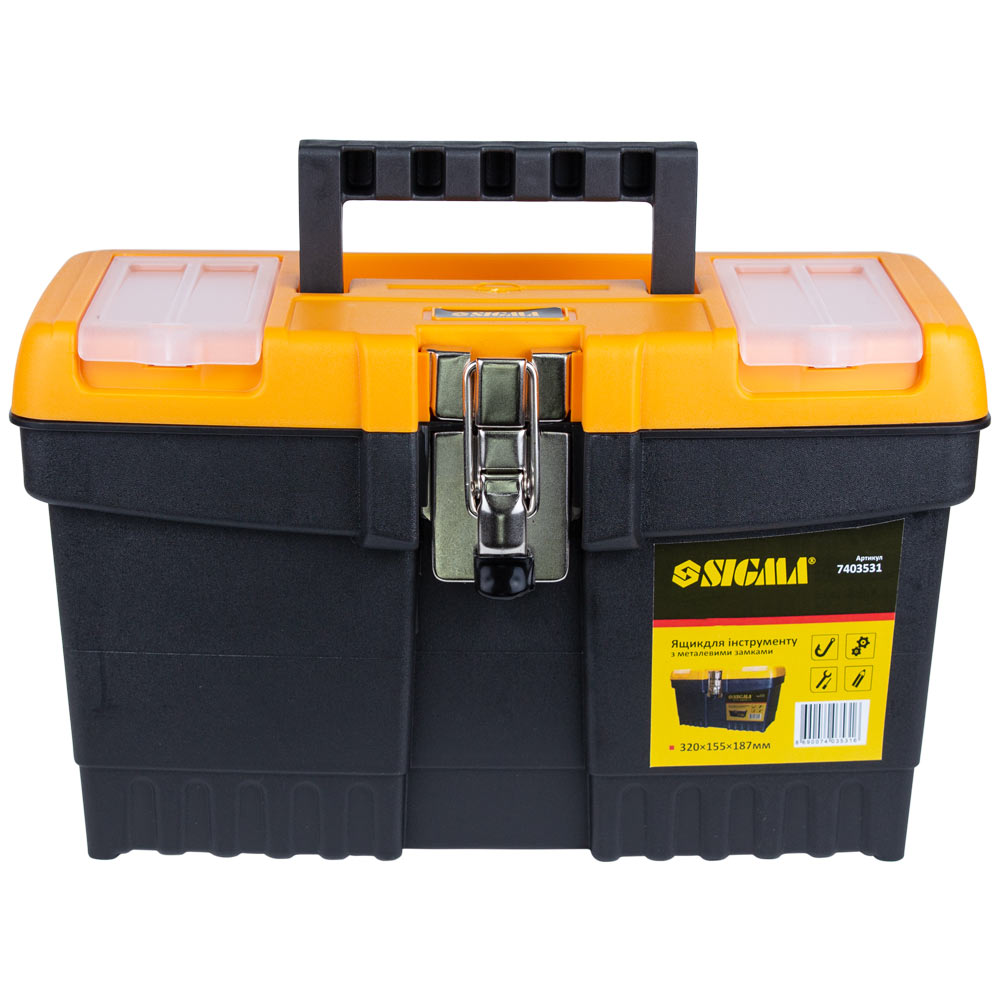 Ящик для інструменту Sigma металеві замки 320 x 155 x 187 мм