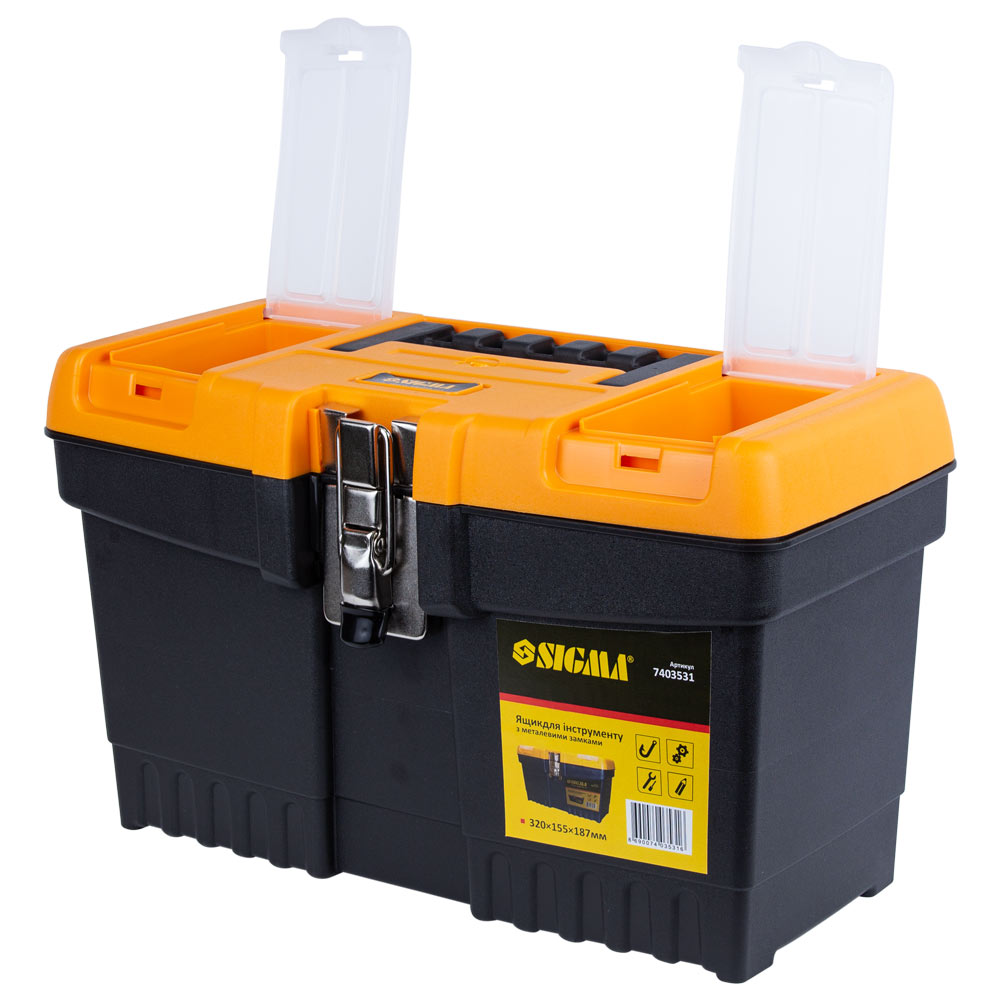 Ящик для інструменту Sigma металеві замки 320 x 155 x 187 мм