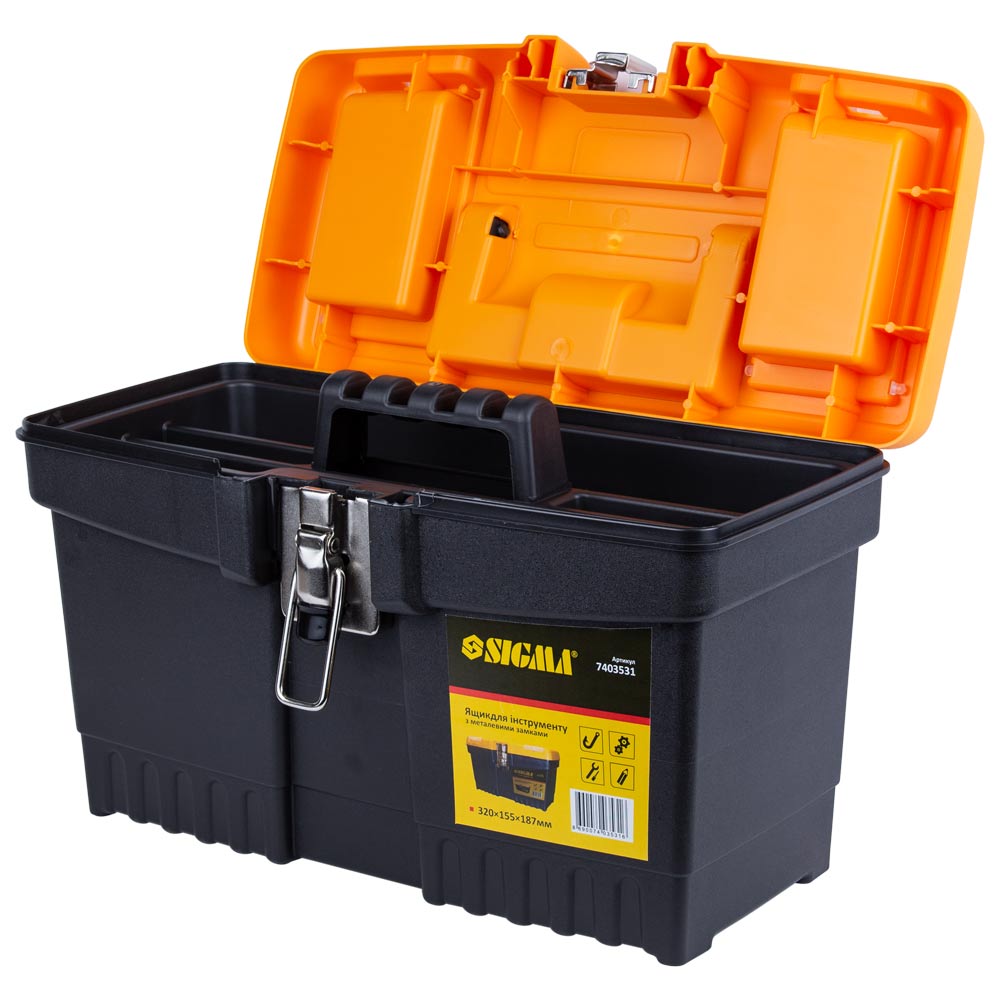 Ящик для інструменту Sigma металеві замки 320 x 155 x 187 мм