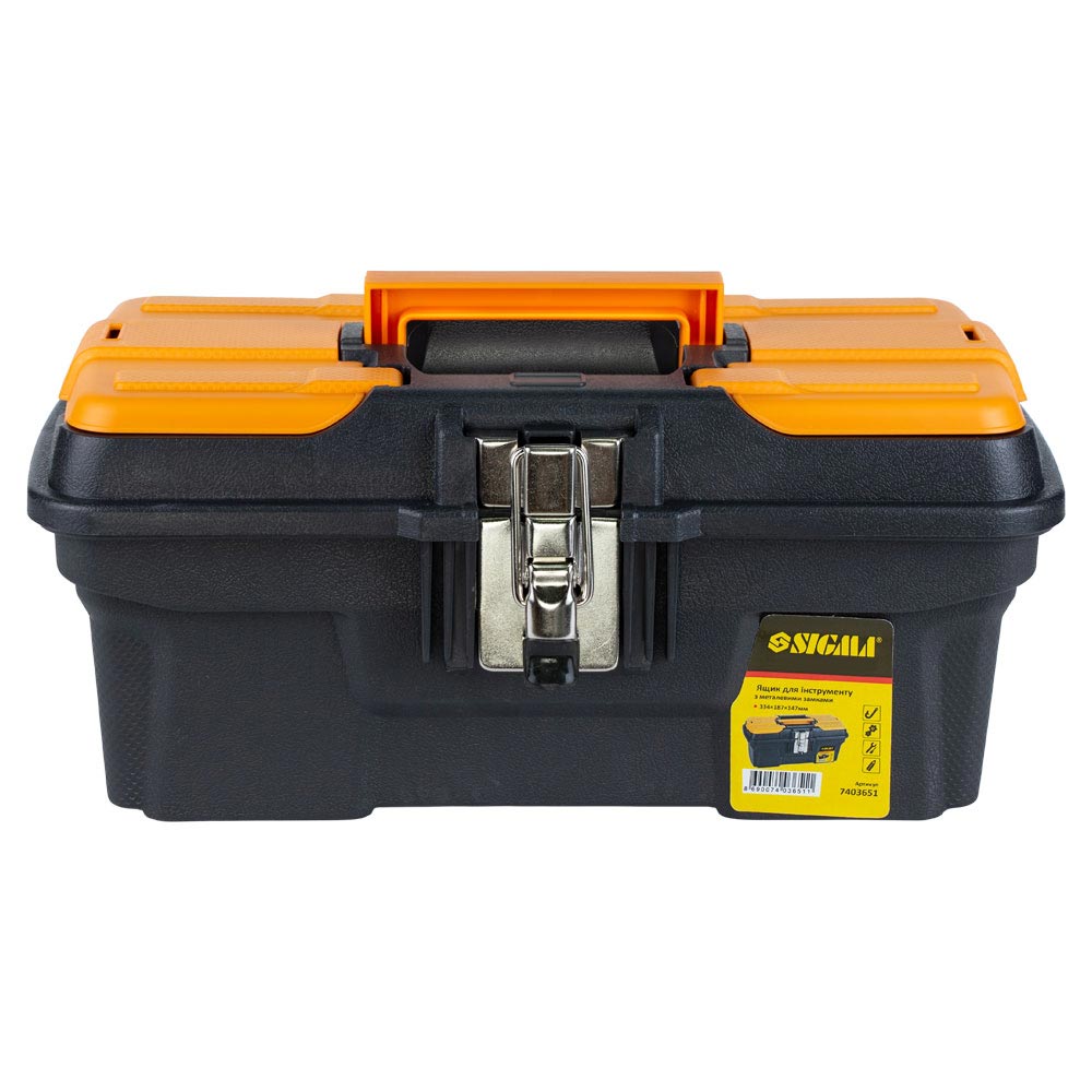 Ящик для інструменту Sigma металеві замки 334 x 187 x 147 мм
