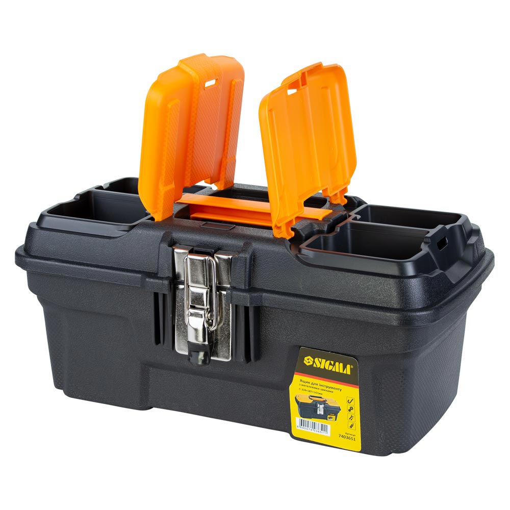 Ящик для інструменту Sigma металеві замки 334 x 187 x 147 мм