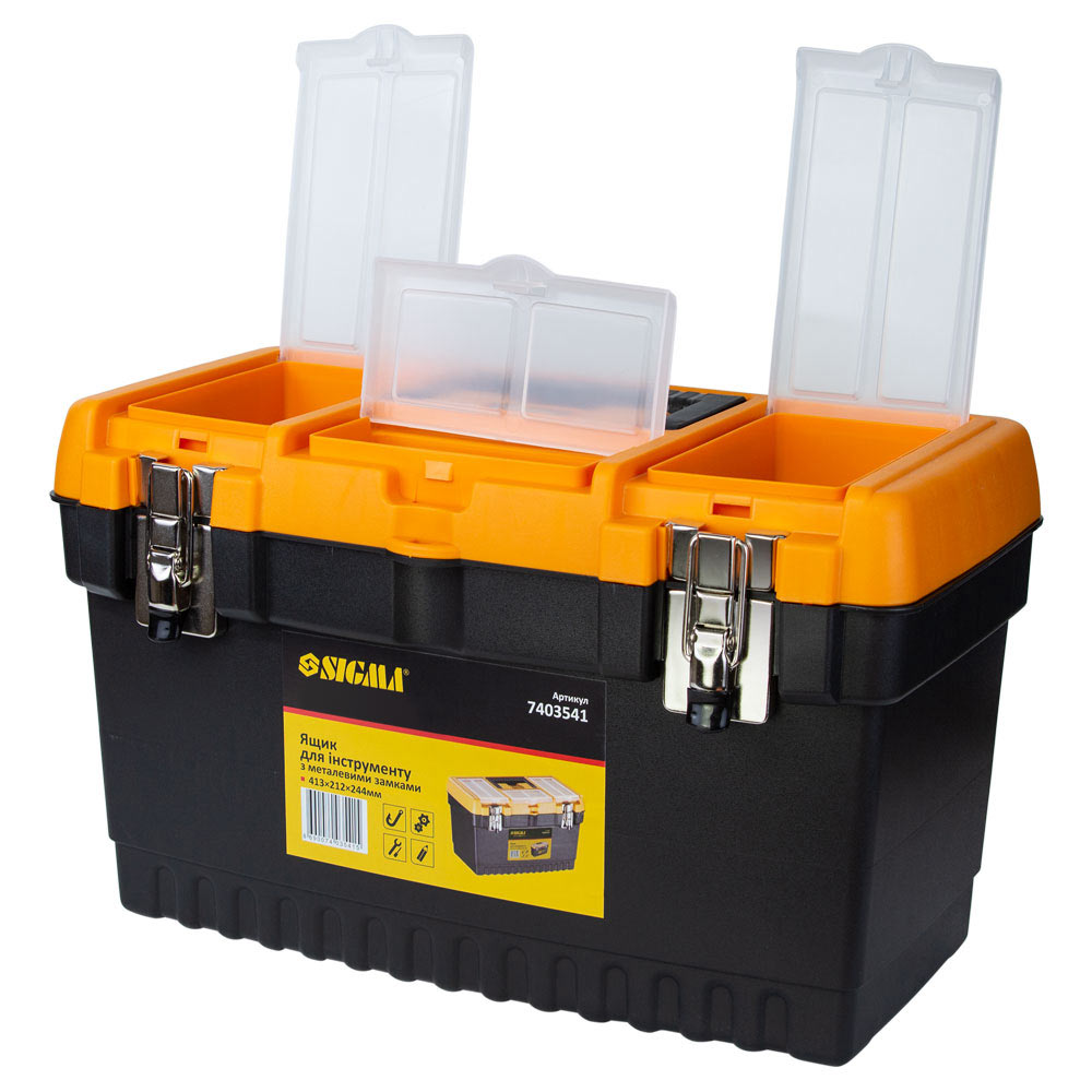 Ящик для інструменту Sigma металеві замки 413 x 212 x 244 мм
