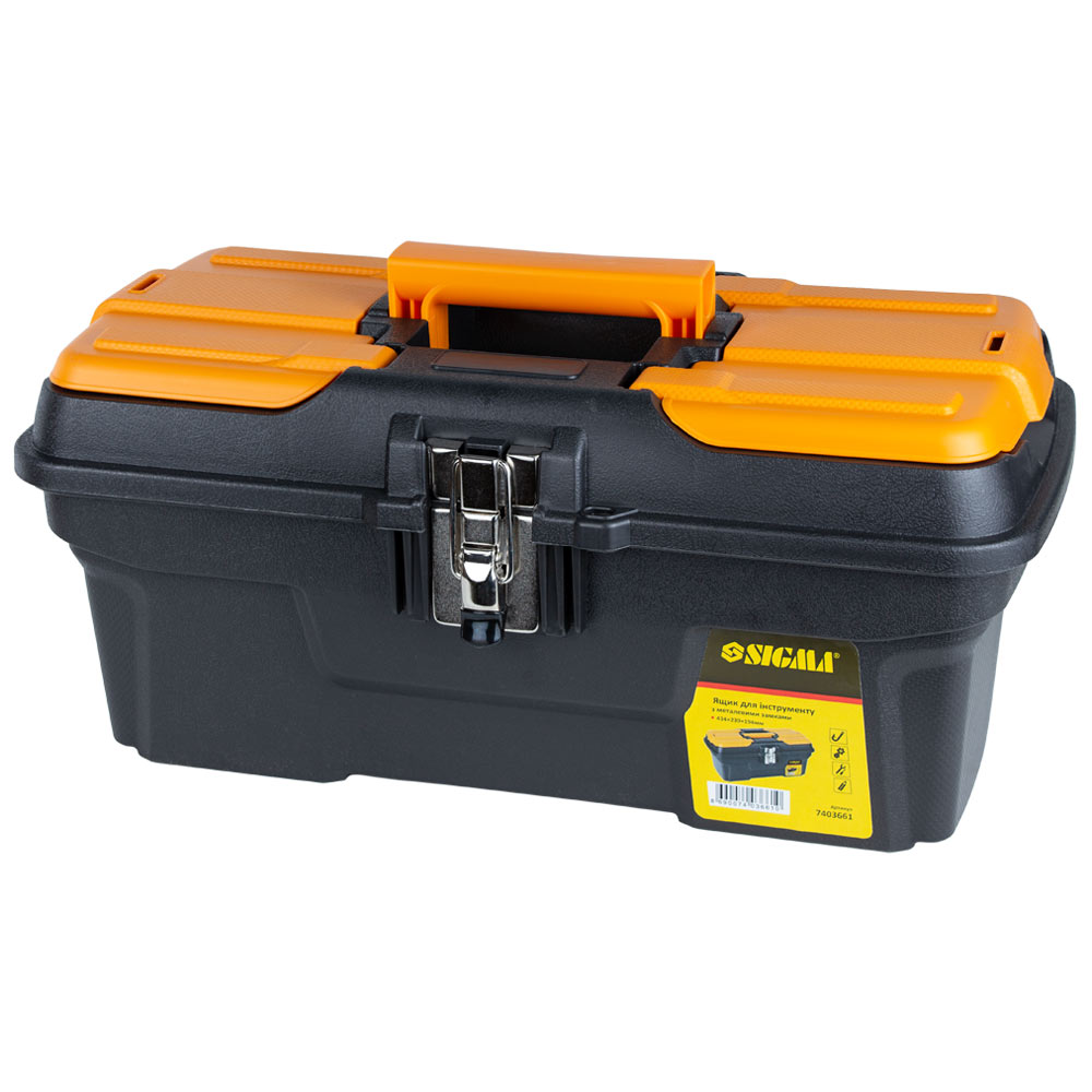 Ящик для інструменту Sigma металеві замки 434 x 239 x 194 мм