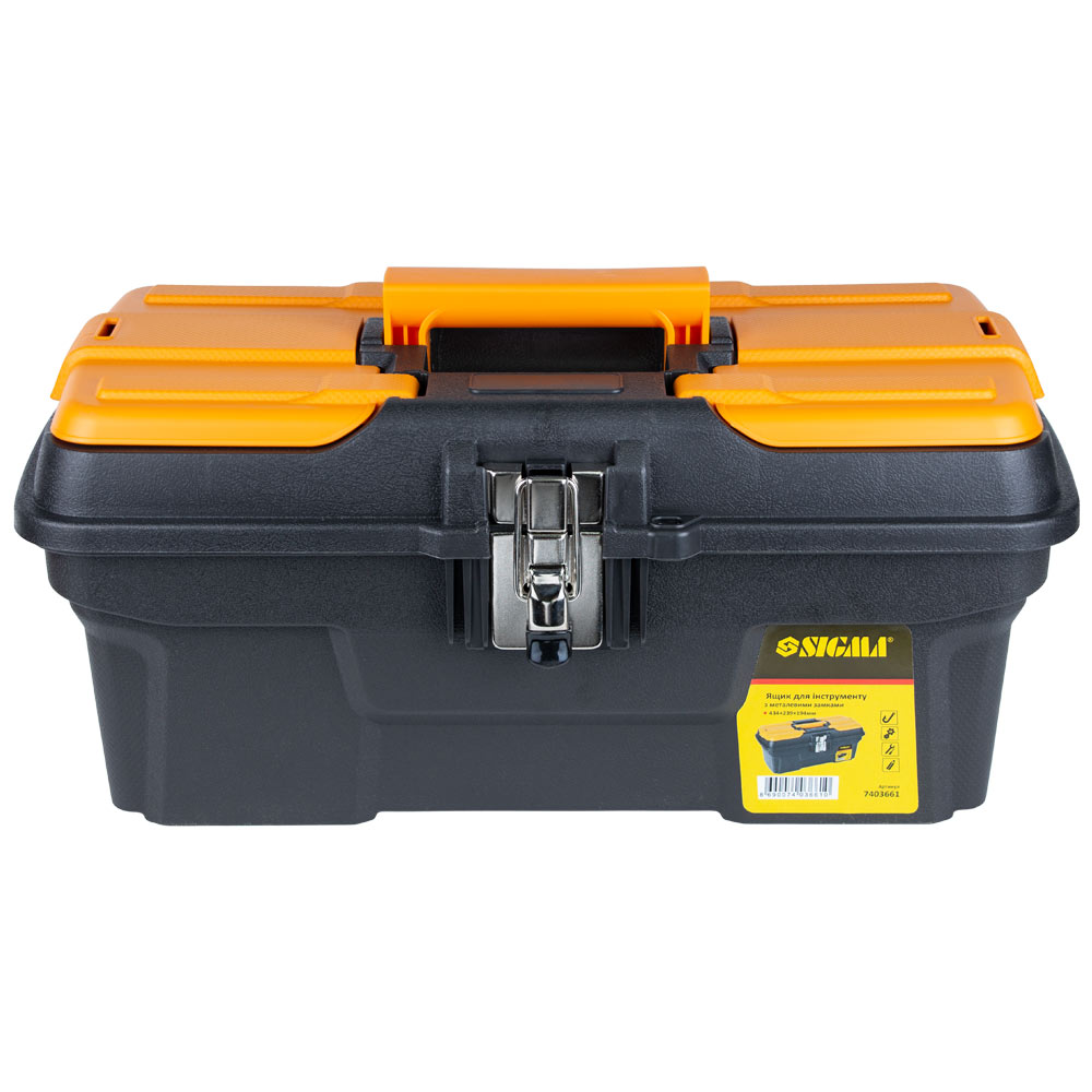 Ящик для інструменту Sigma металеві замки 434 x 239 x 194 мм