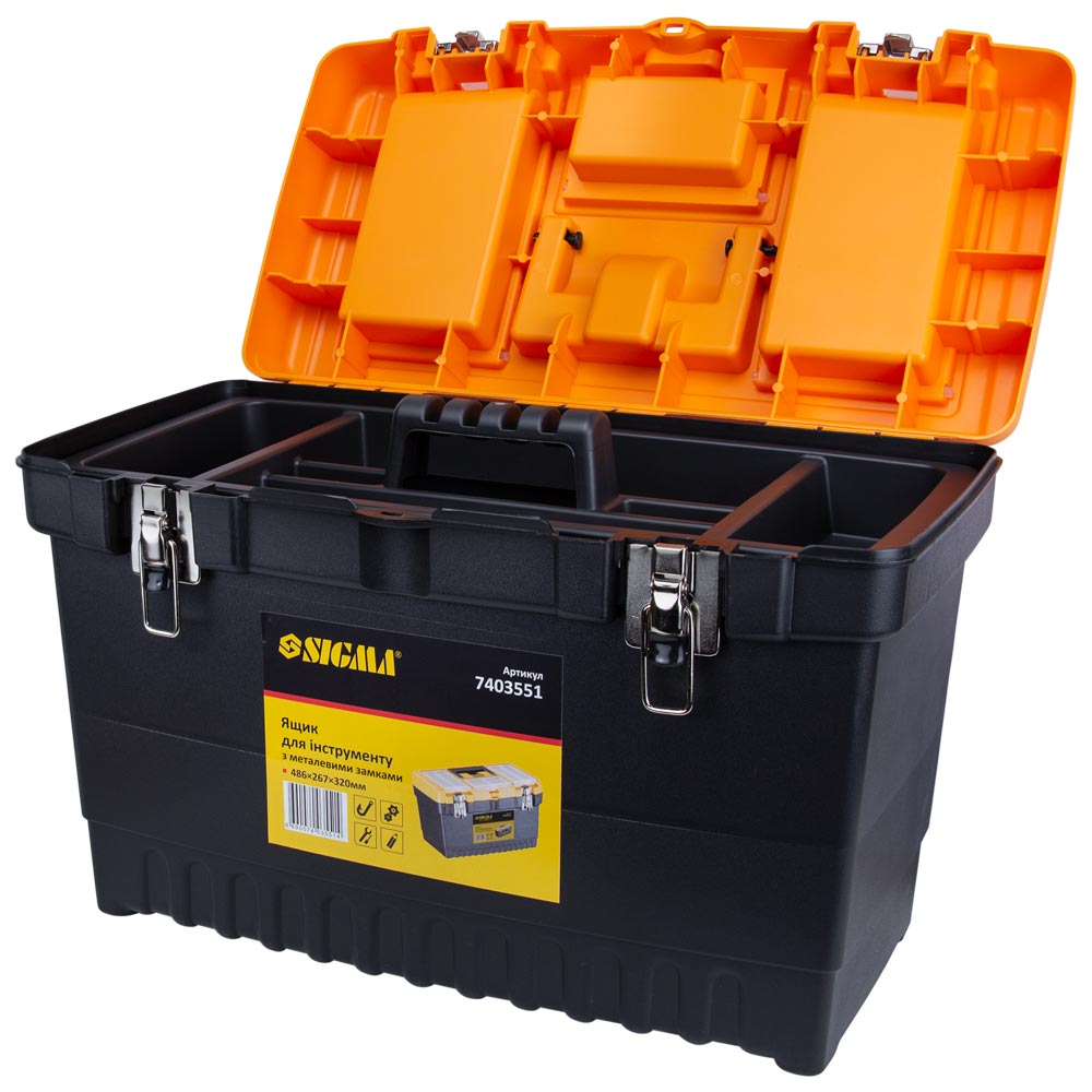 Ящик для инструмента Sigma металлические замки 486 x 267 x 320 мм