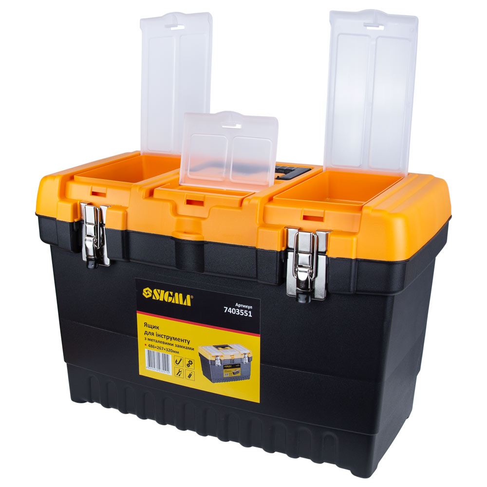 Ящик для инструмента Sigma металлические замки 486 x 267 x 320 мм