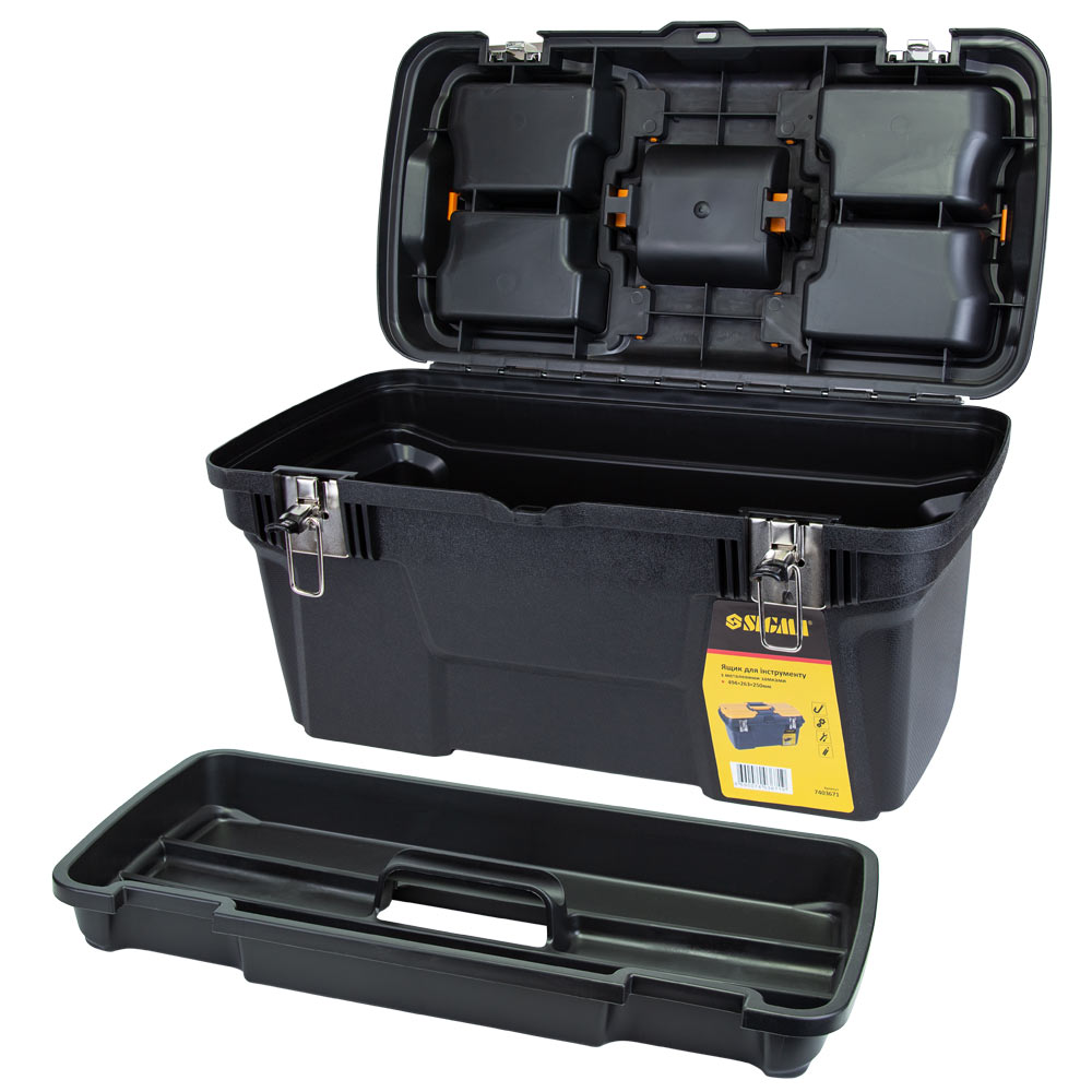 Ящик для інструменту Sigma металеві замки 494 x 263 x 250 мм