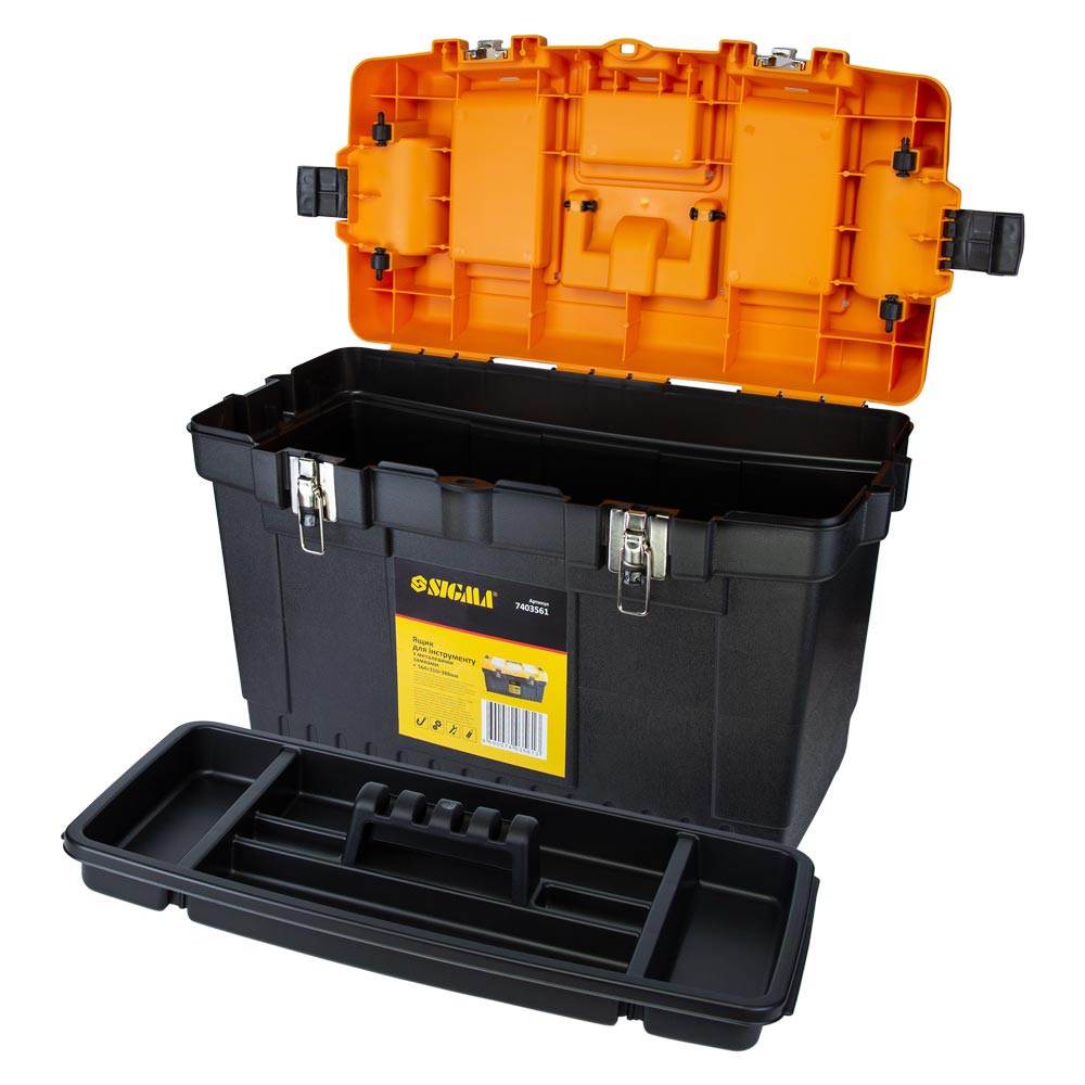 Ящик для інструменту Sigma металеві замки 564 x 310 x 388 мм