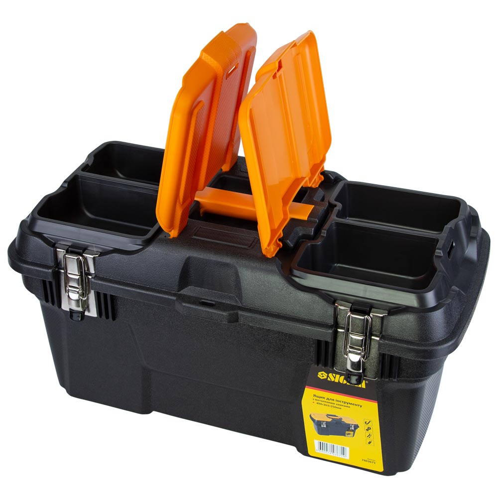Ящик для інструменту Sigma металеві замки 582 x 310 x 234 мм