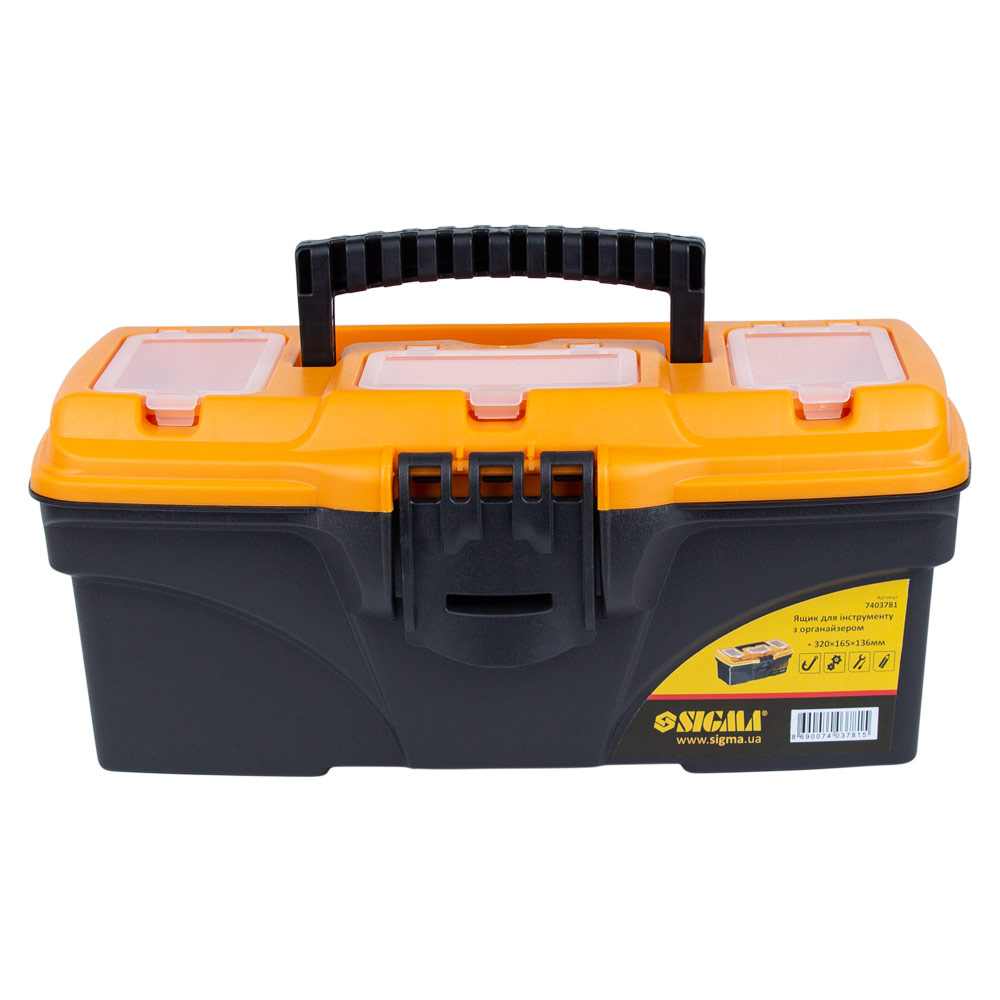 Ящик для інструменту Sigma з органайзером 320 x 165 x 136 мм