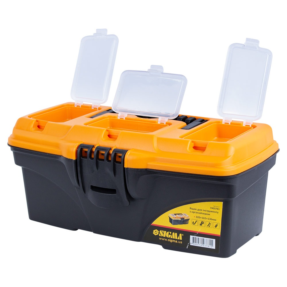 Ящик для інструменту Sigma з органайзером 320 x 165 x 136 мм