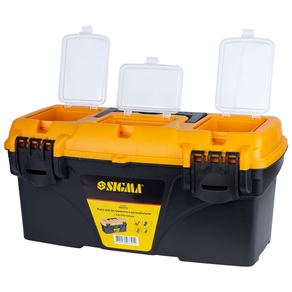 Ящик для інструменту Sigma з органайзером 410 x 209 x 195 мм