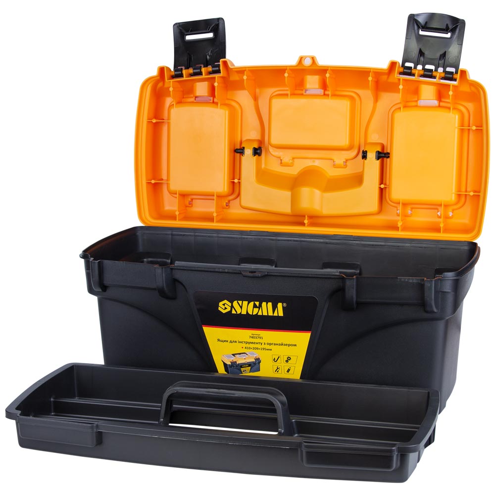 Ящик для інструменту Sigma з органайзером 410 x 209 x 195 мм