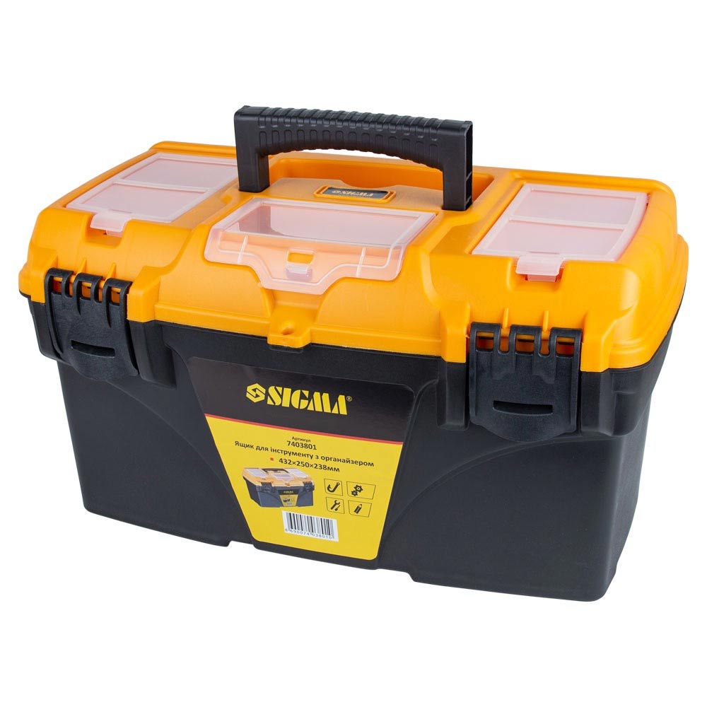 Ящик для інструменту Sigma з органайзером 432 x 250 x 238 мм