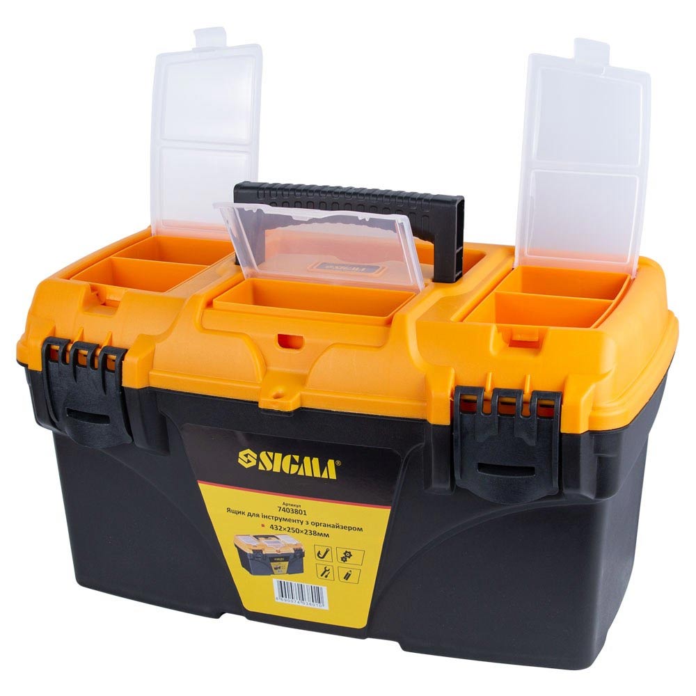 Ящик для інструменту Sigma з органайзером 432 x 250 x 238 мм