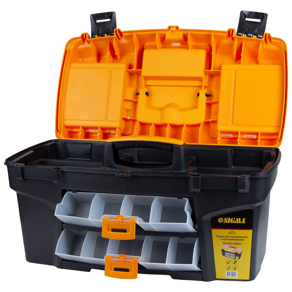 Ящик для інструменту Sigma зі знімними органайзерами та консоллю 534 x 291 x 280 мм