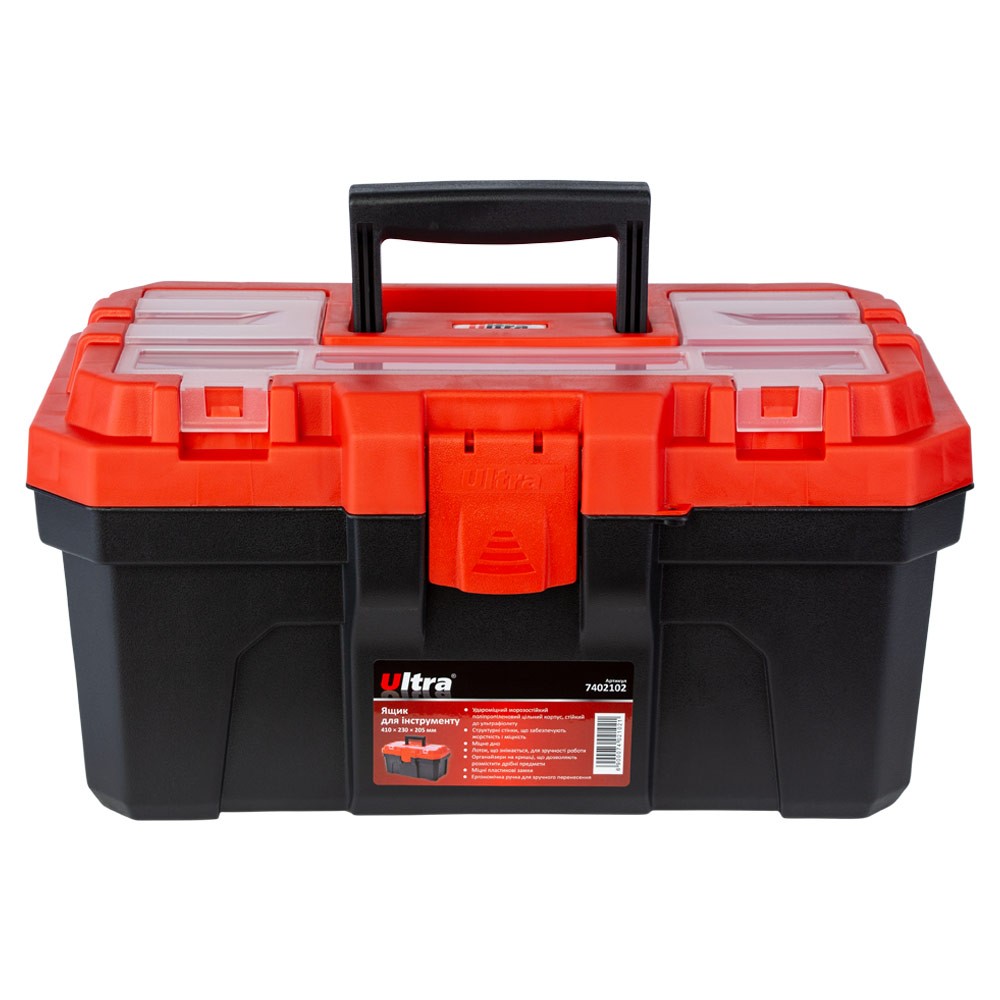 Ящик для инструмента Ultra 410 x 230 x 205 мм