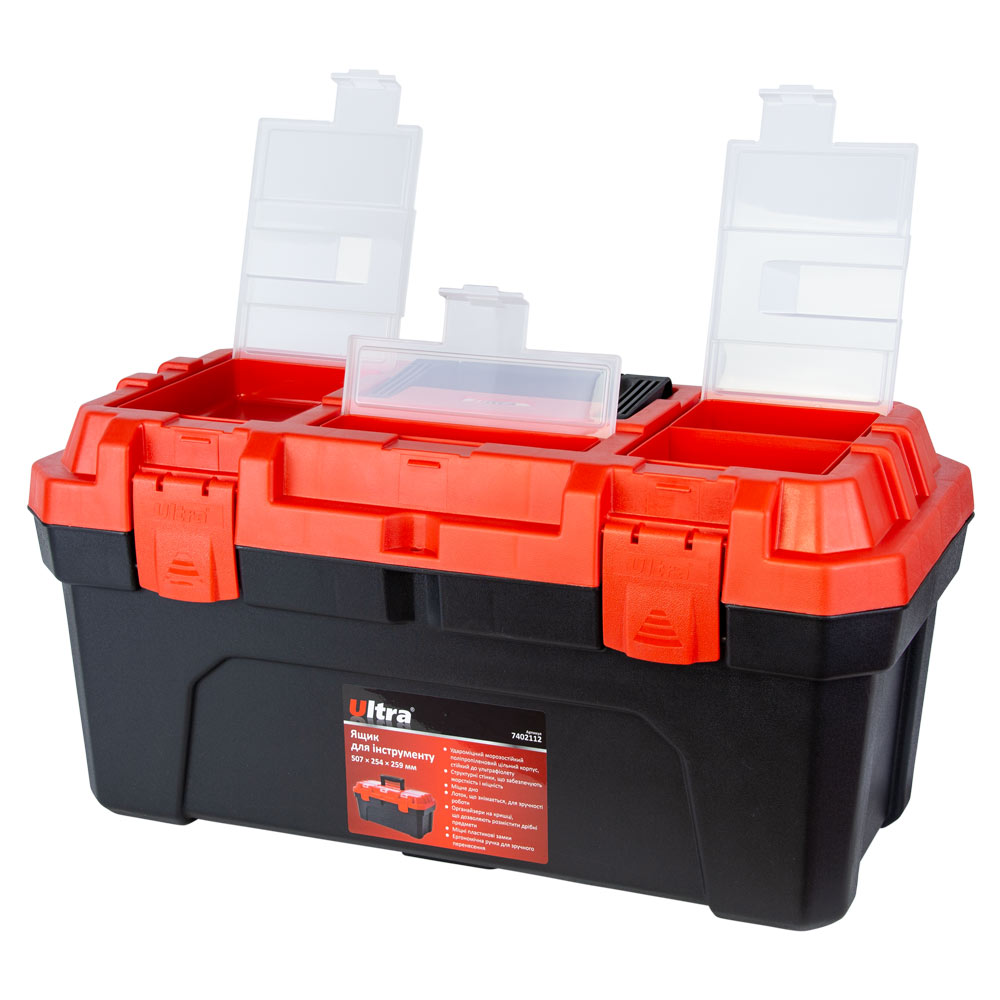Ящик для інструменту Ultra 507 x 254 x 259 мм