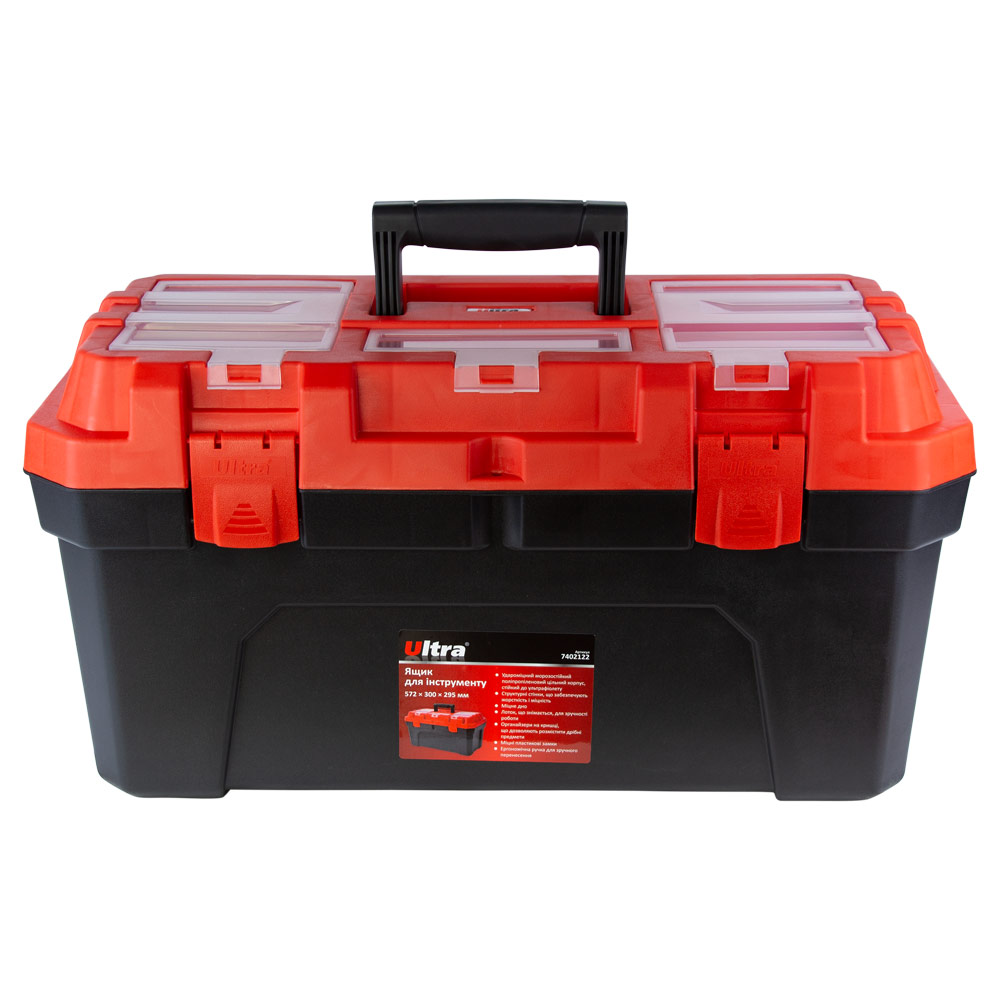 Ящик для інструменту Ultra 572 x 300 x 295 мм
