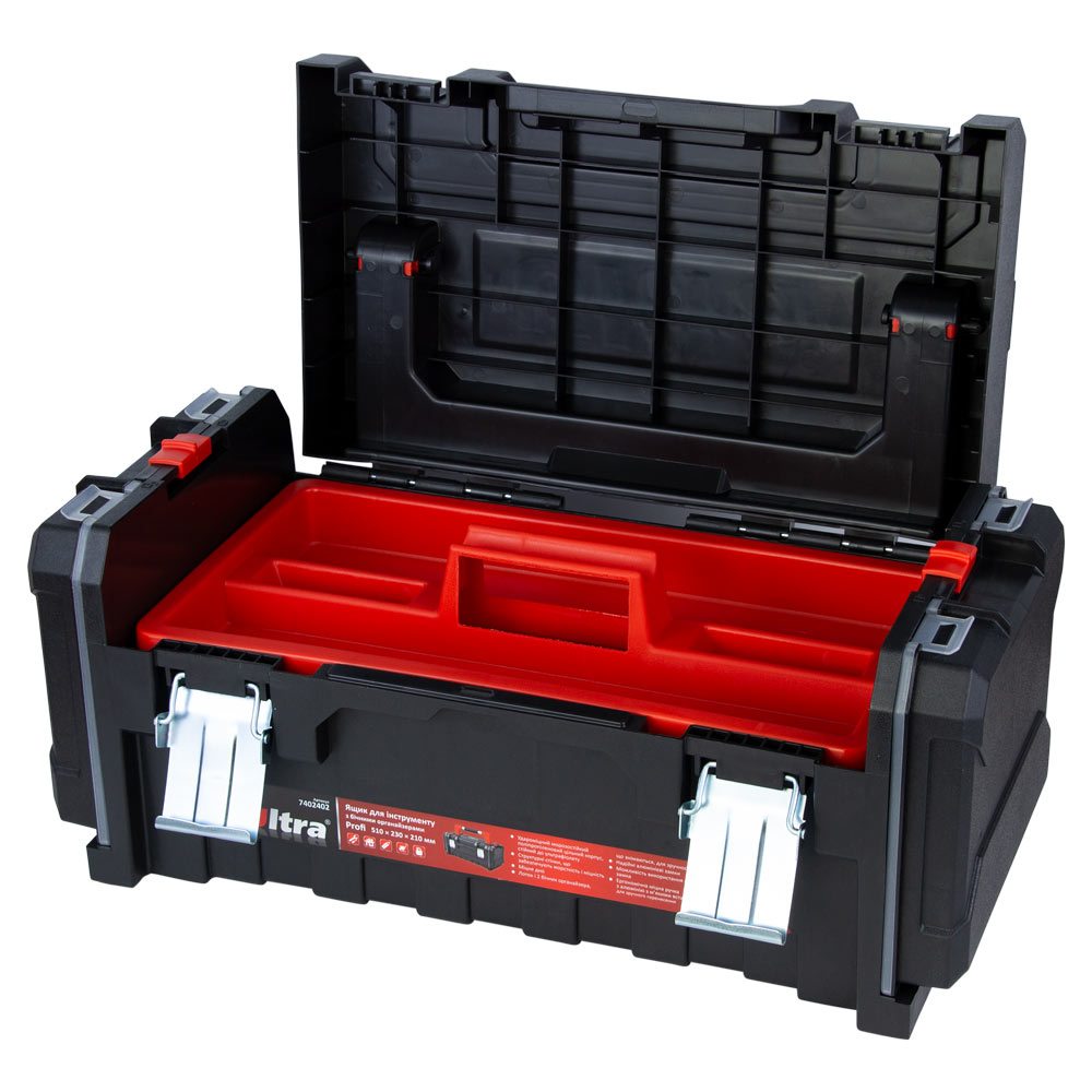 Ящик для інструменту Ultra Profi з бічними органайзерами 510 x 230 x 210 мм