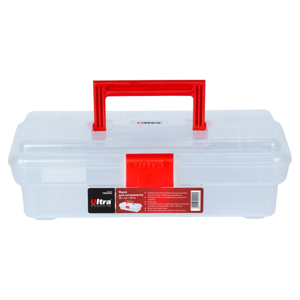 Ящик для інструменту Ultra прозорий 310 x 150 x 110 мм