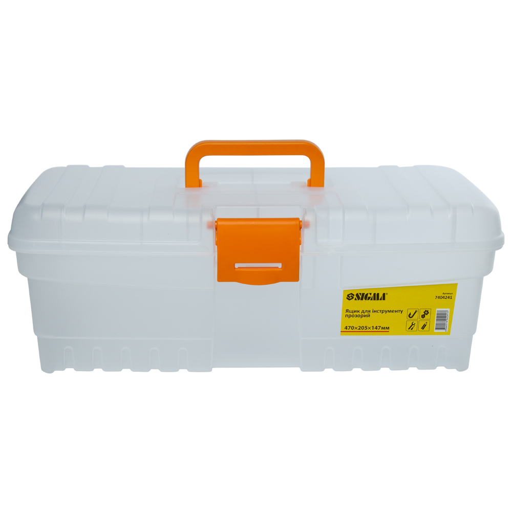 Ящик інструменту Sigma прозорий 400 x 205 x 147 мм