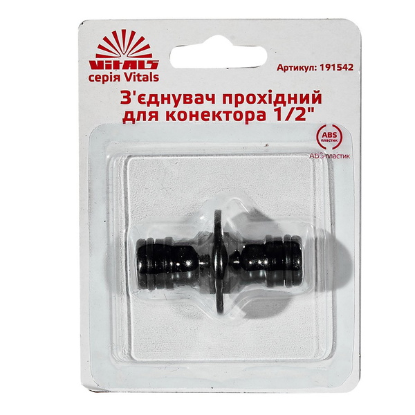Соединение проходное для коннектора Vitals 1/2"