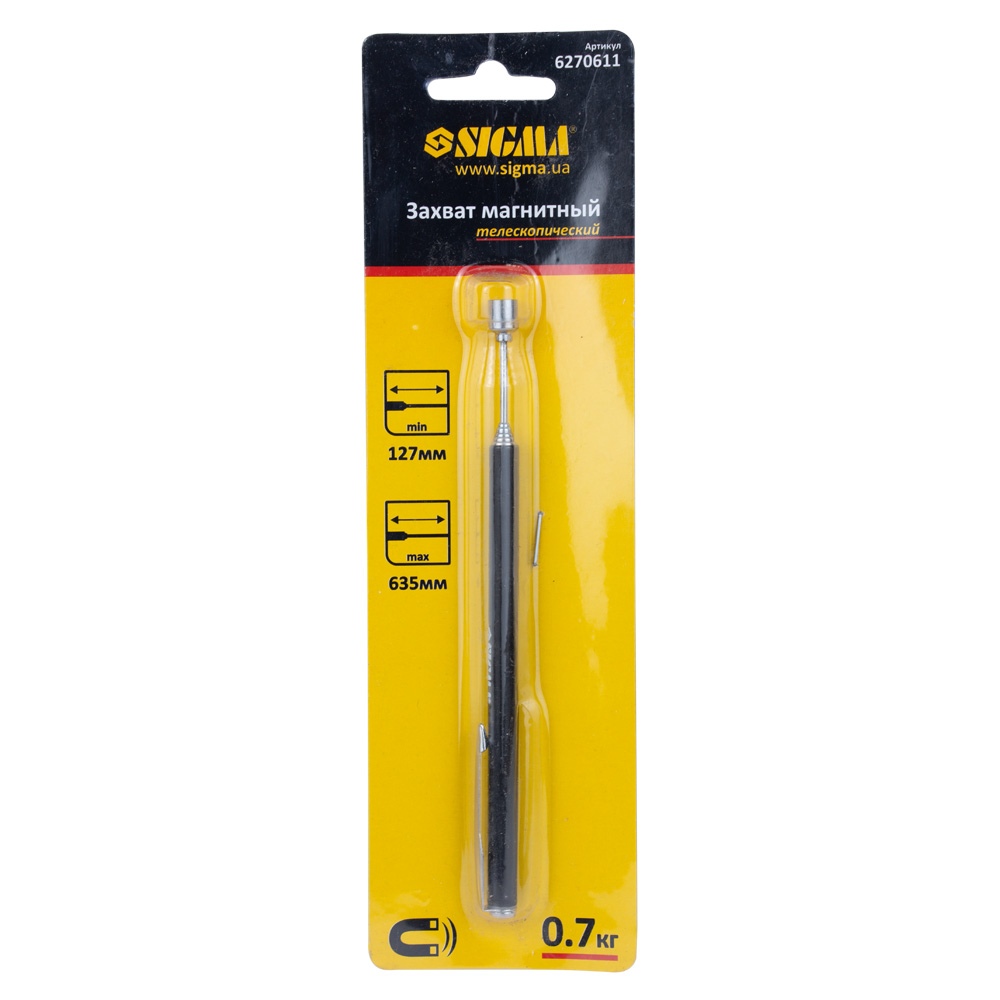 Захват магнитный Sigma телескопический 127-635 мм