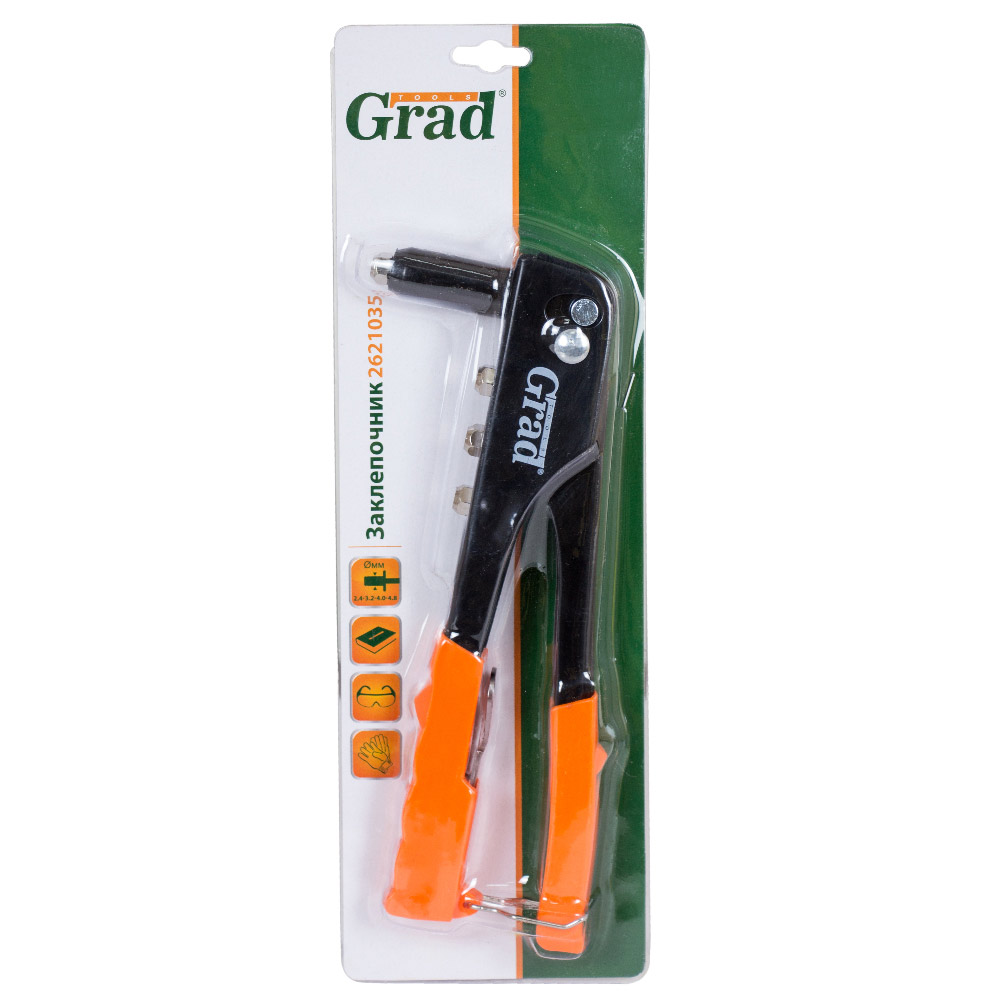 Заклепочник Grad 240 мм