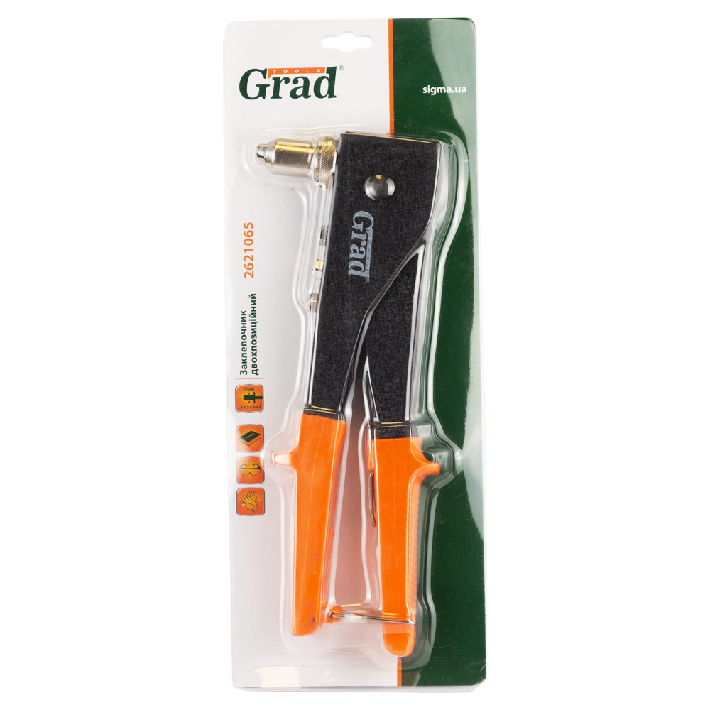 Заклепочник Grad двопозиційний 250 мм