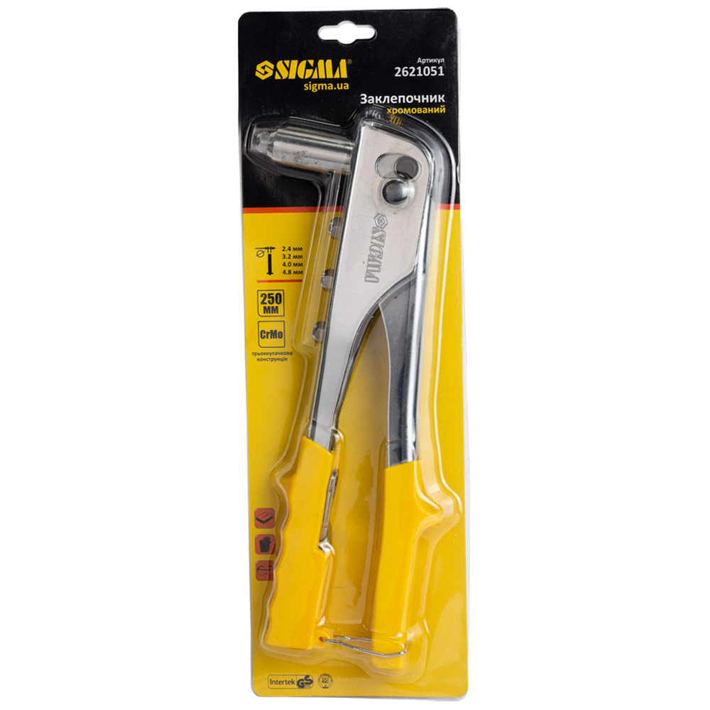 Заклепочник Sigma хромований 250 мм